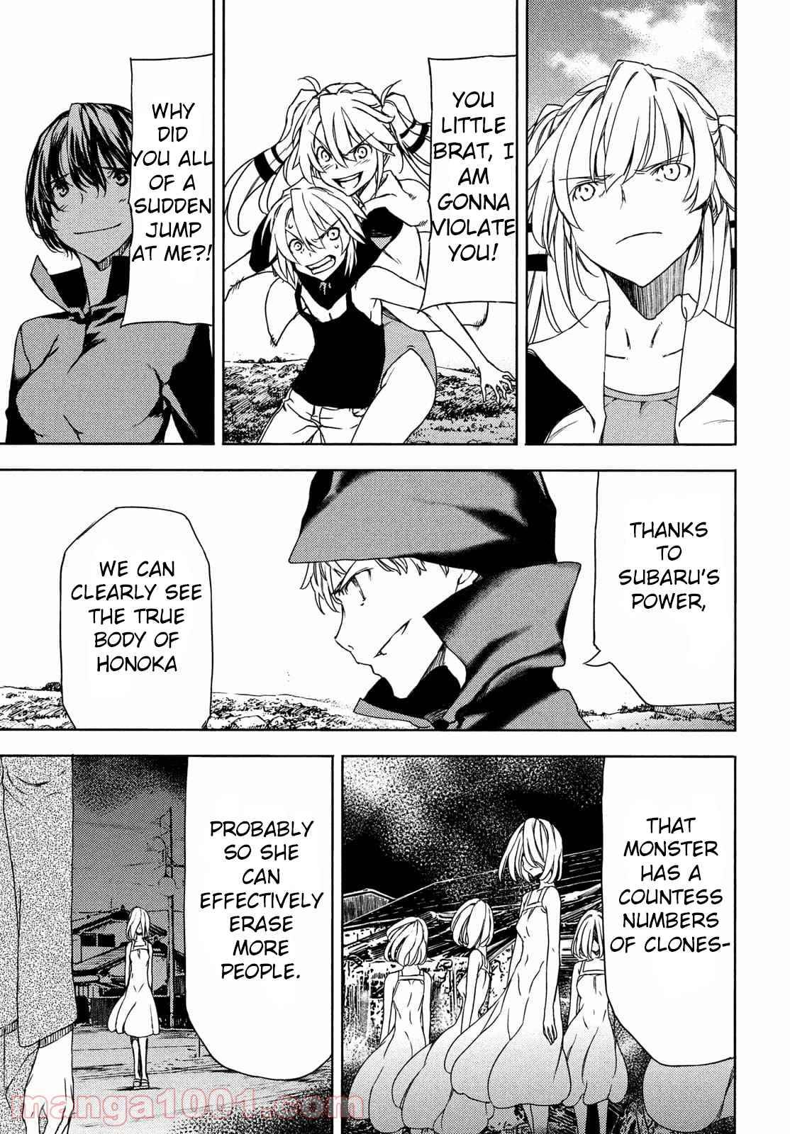 Page 13 of Chapter 71