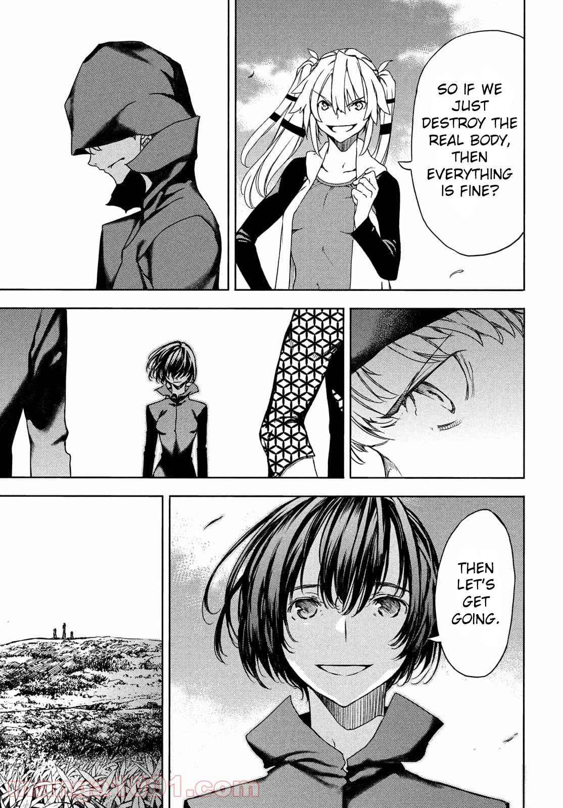 Page 15 of Chapter 71
