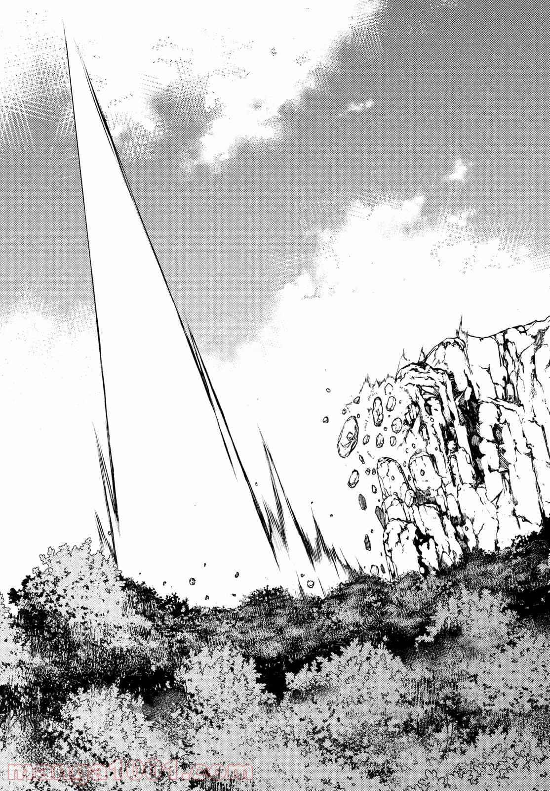 Page 24 of Chapter 71