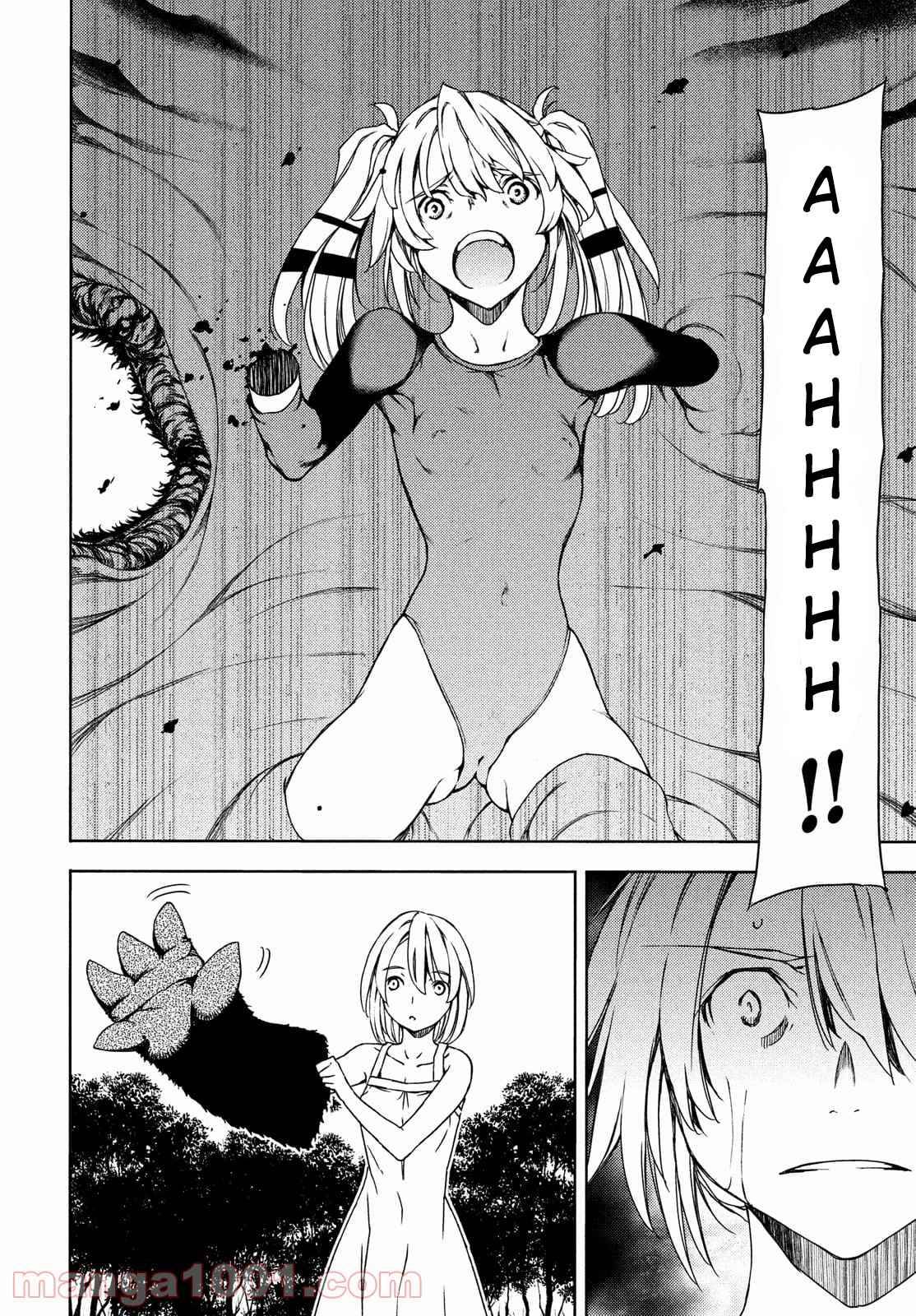 Page 28 of Chapter 71