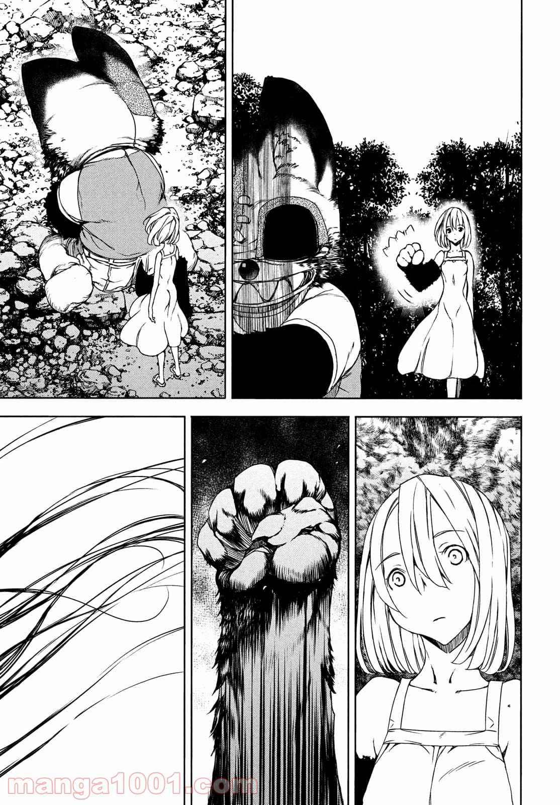 Page 29 of Chapter 71