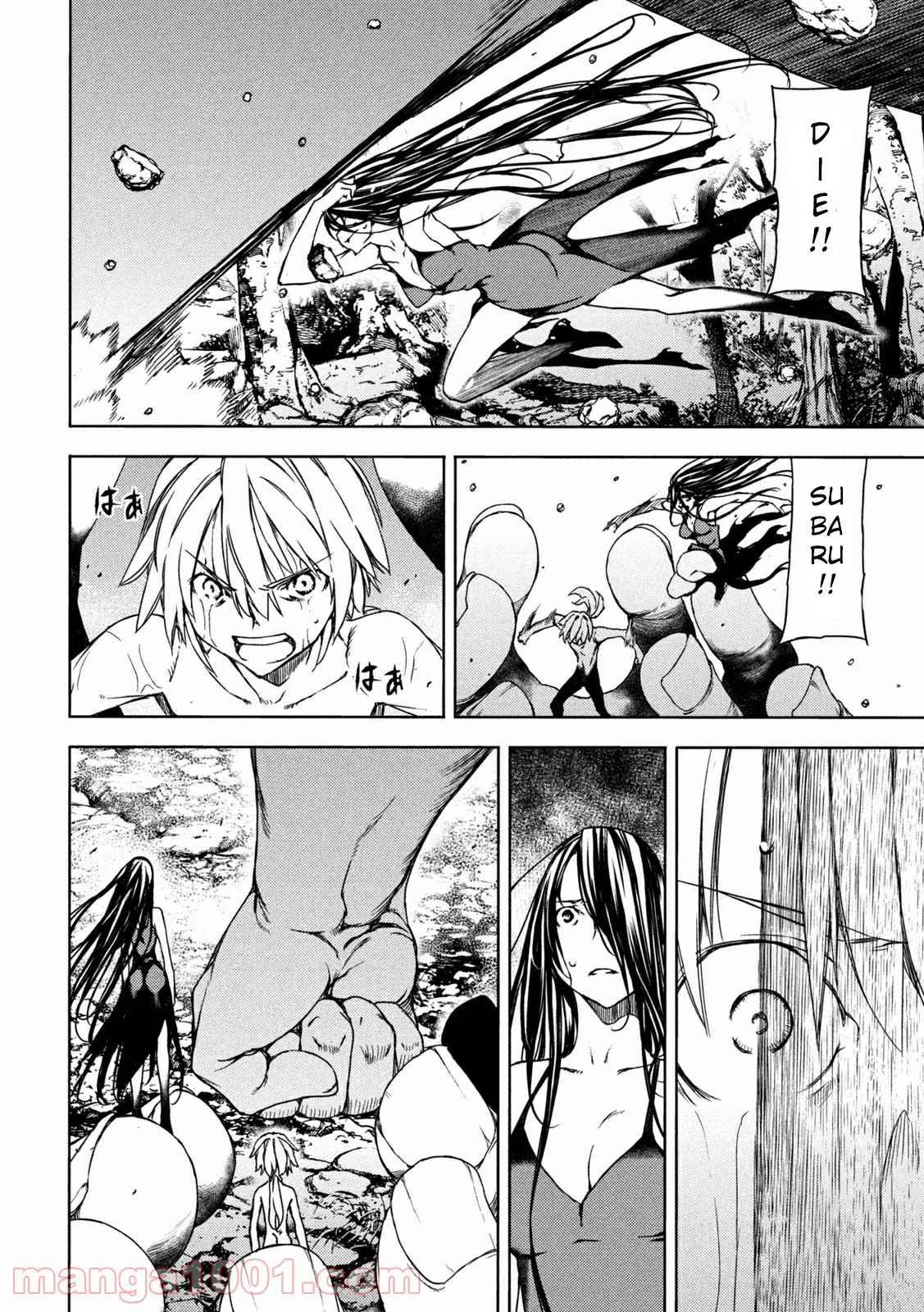 Page 4 of Chapter 72