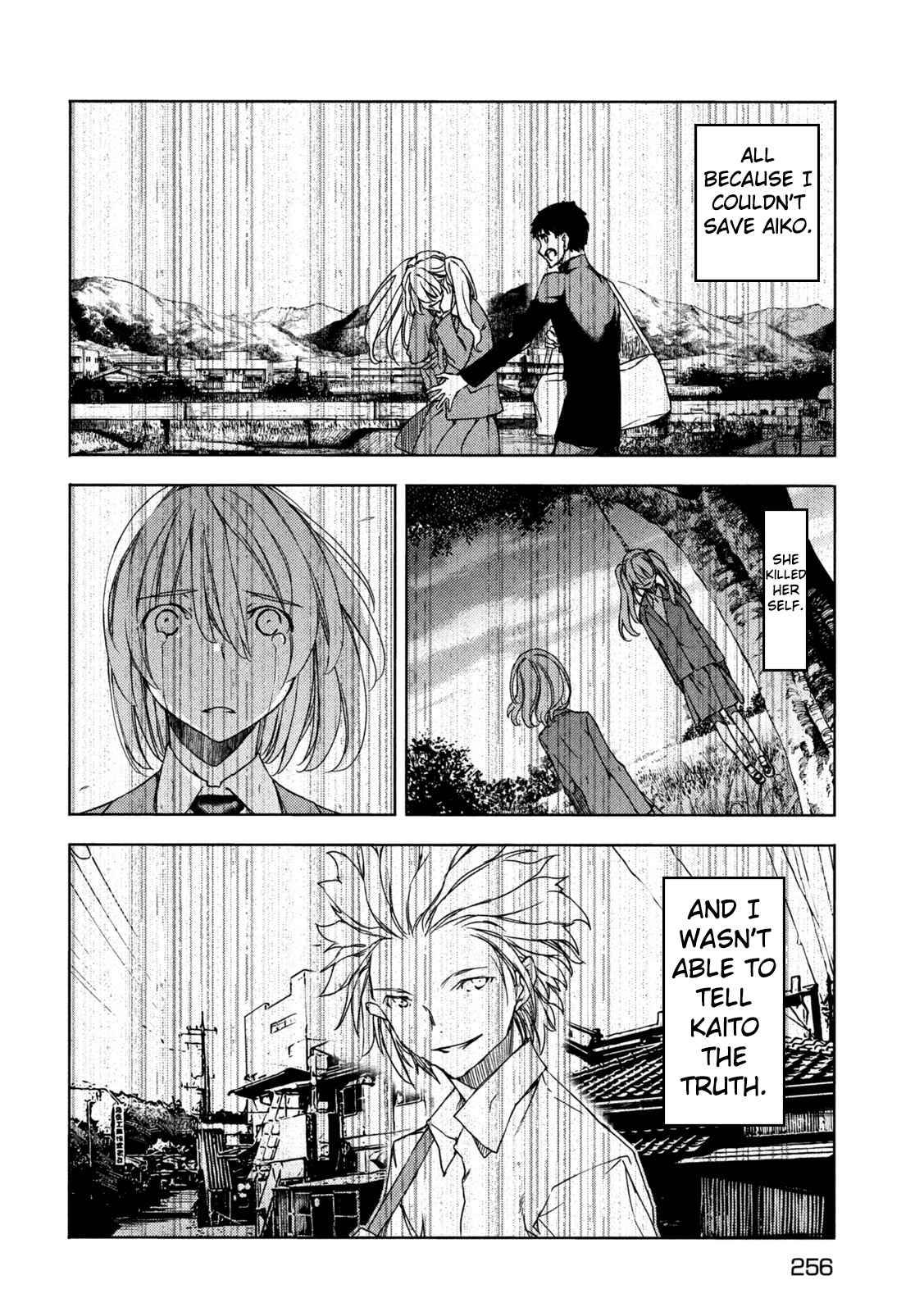Page 14 of Chapter 72