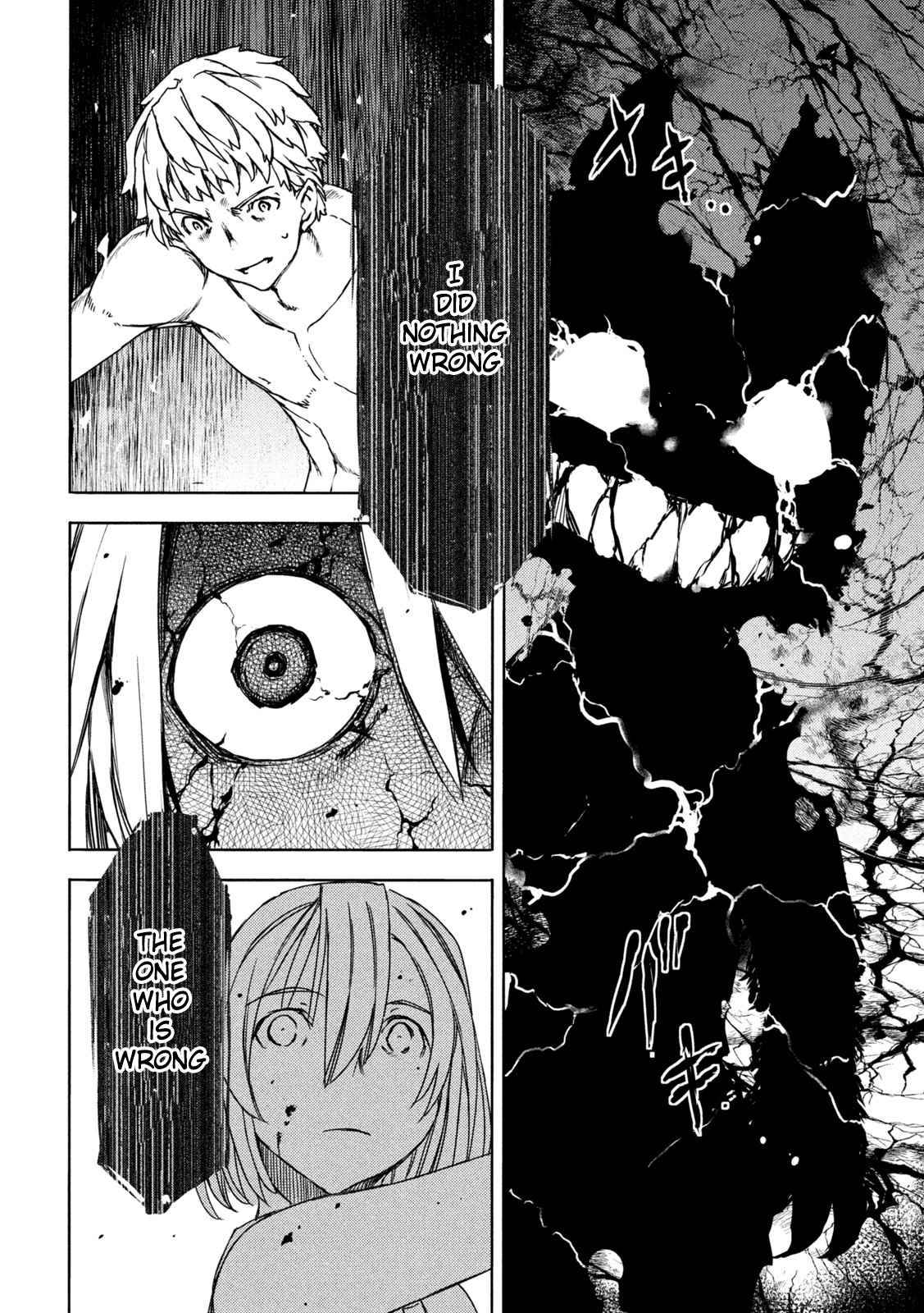 Page 20 of Chapter 72