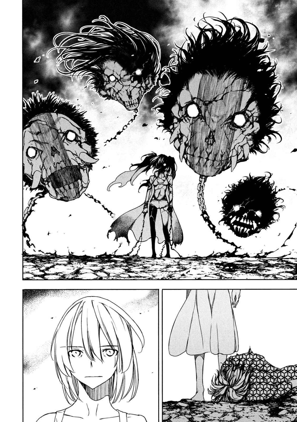 Page 22 of Chapter 72