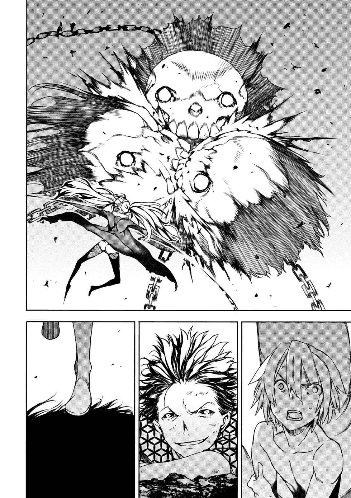 Page 26 of Chapter 72