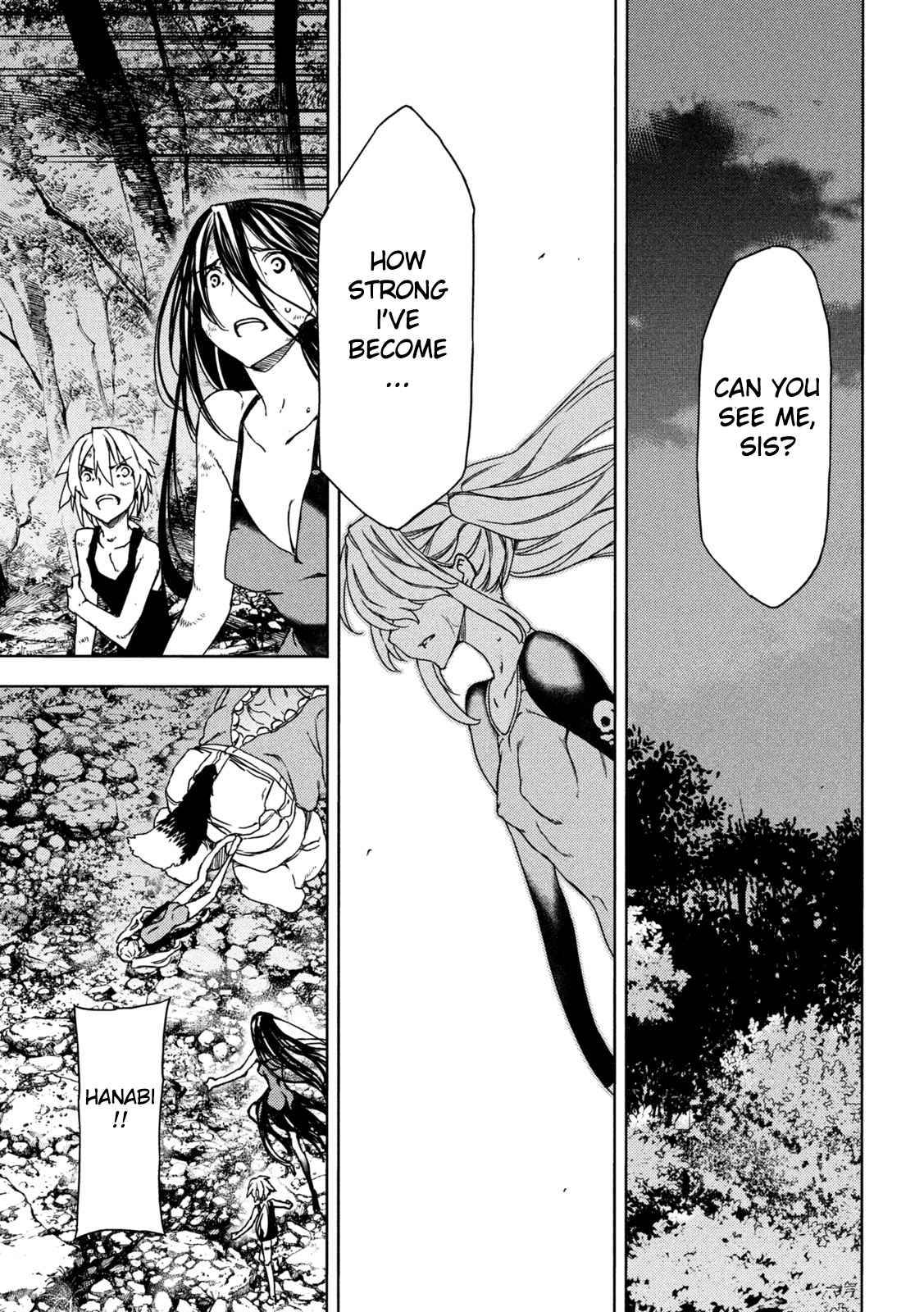 Page 4 of Chapter 73