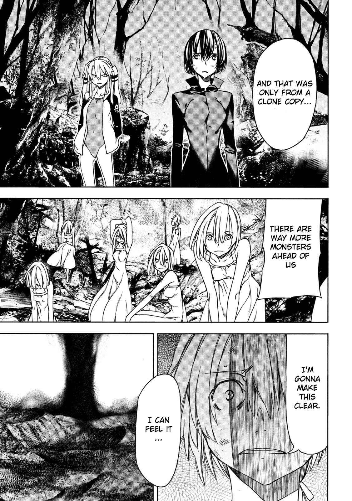 Page 8 of Chapter 73