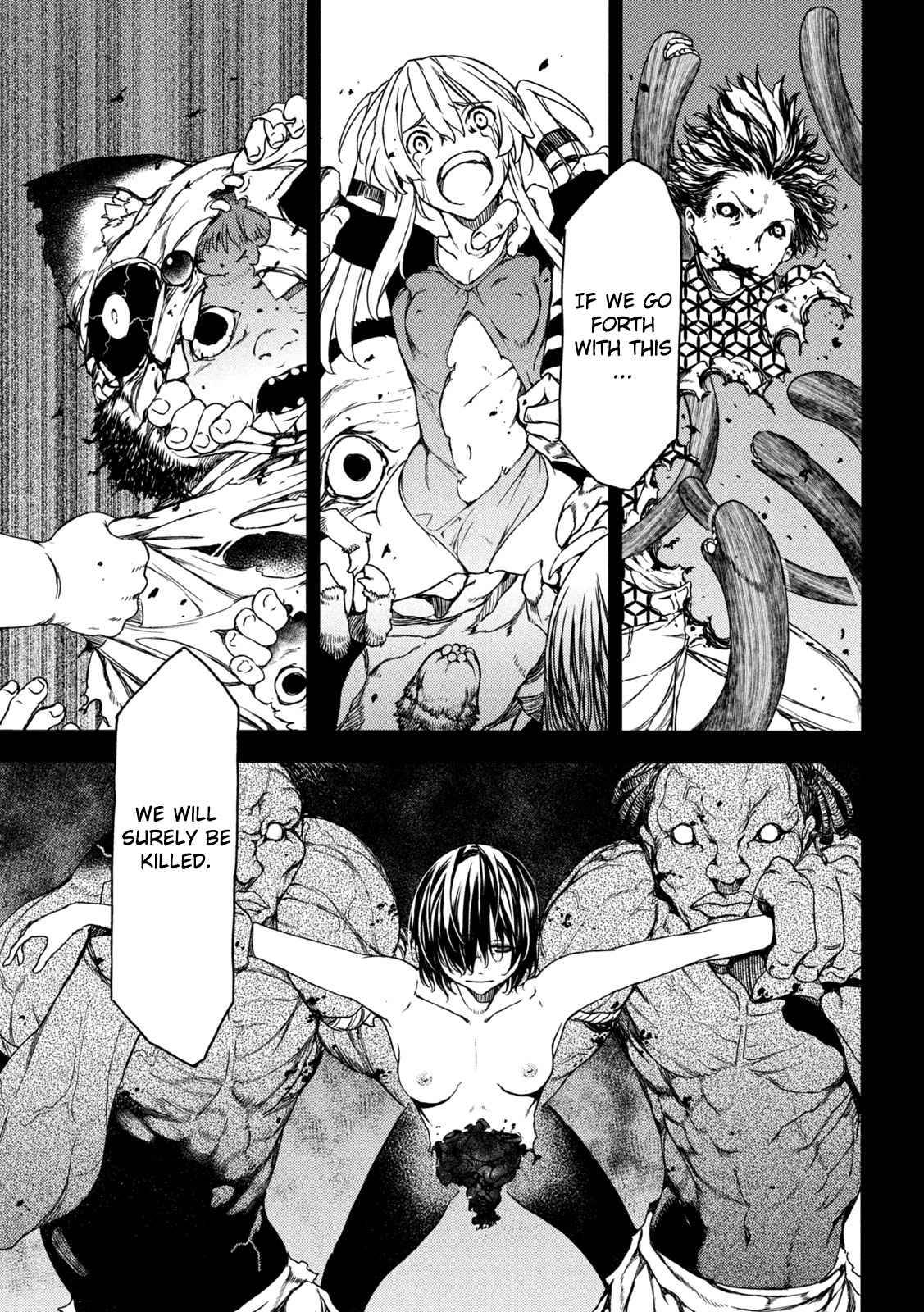 Page 10 of Chapter 73