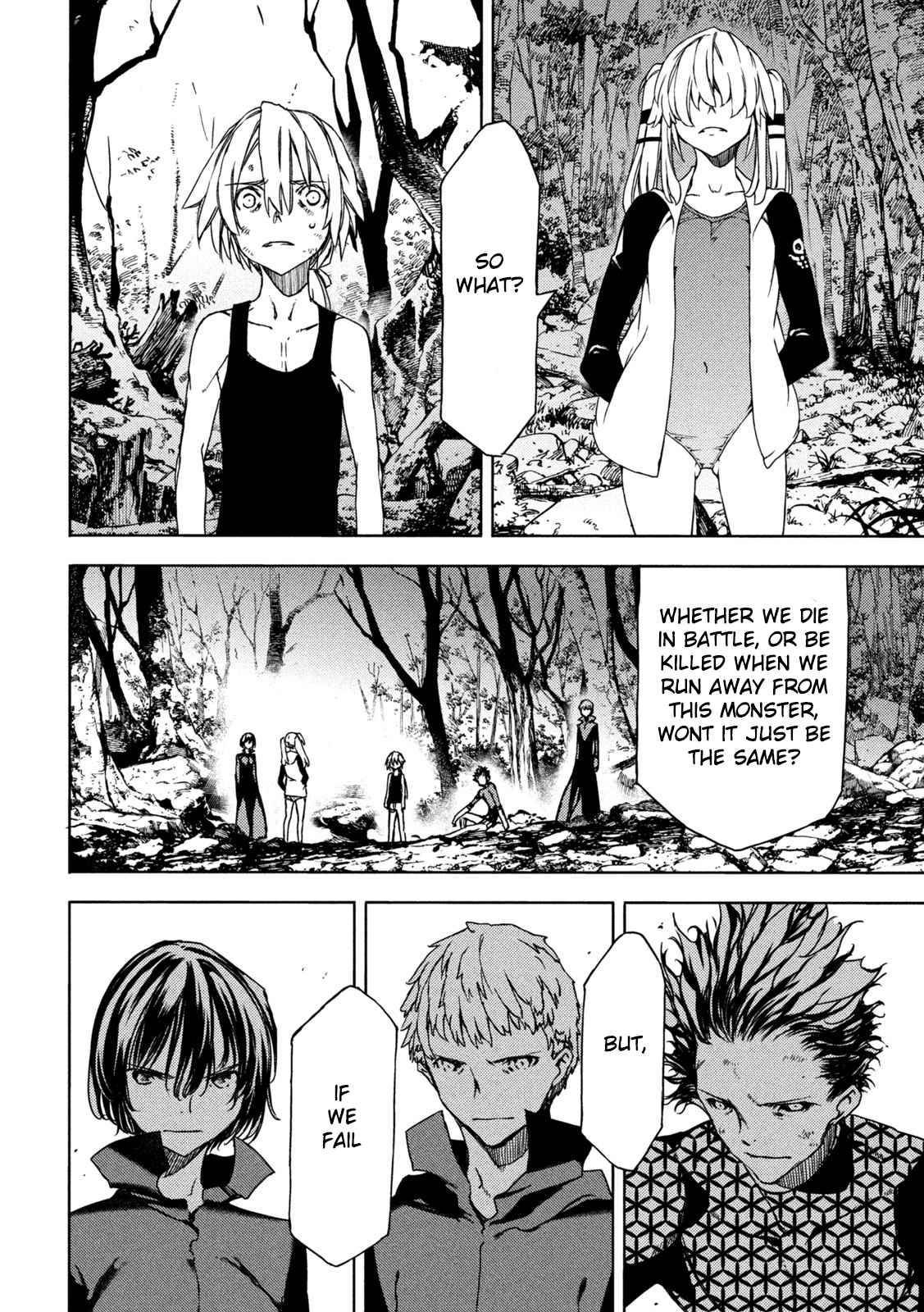 Page 11 of Chapter 73