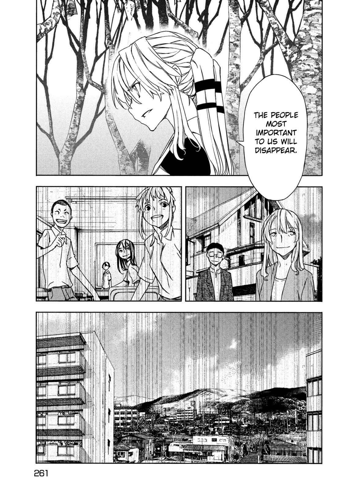 Page 12 of Chapter 73