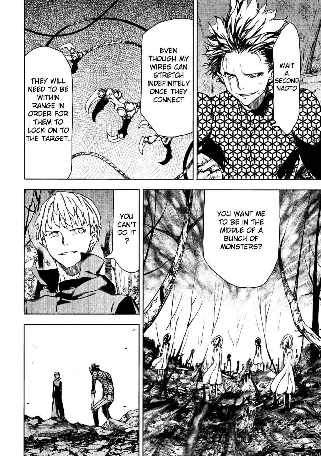 Page 15 of Chapter 73