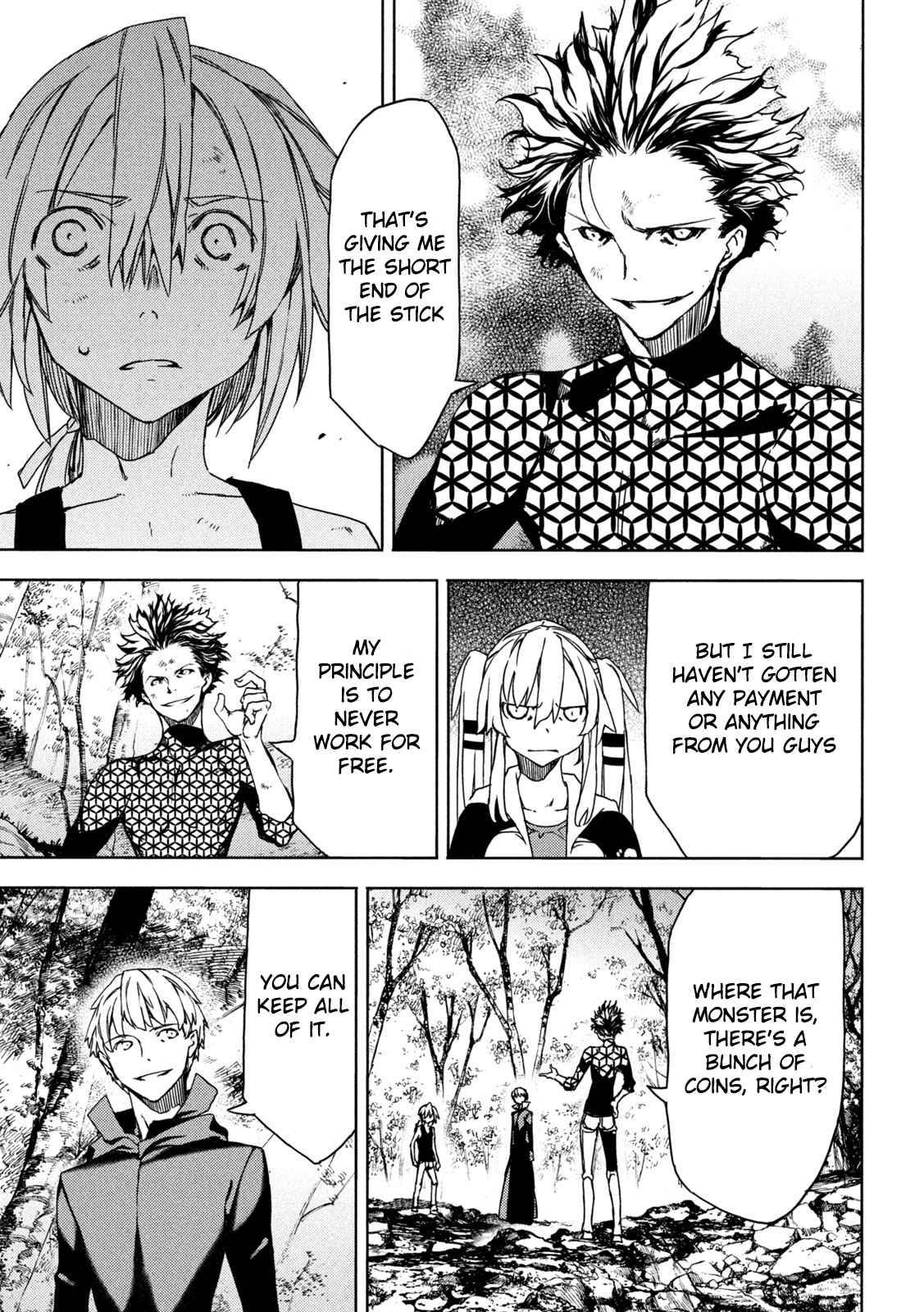 Page 16 of Chapter 73