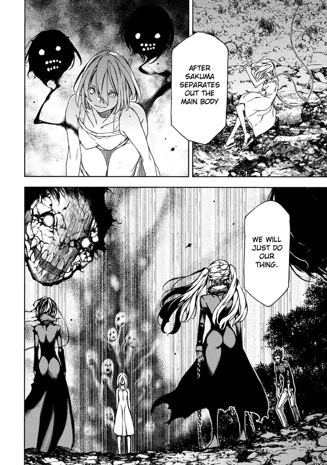 Page 17 of Chapter 73