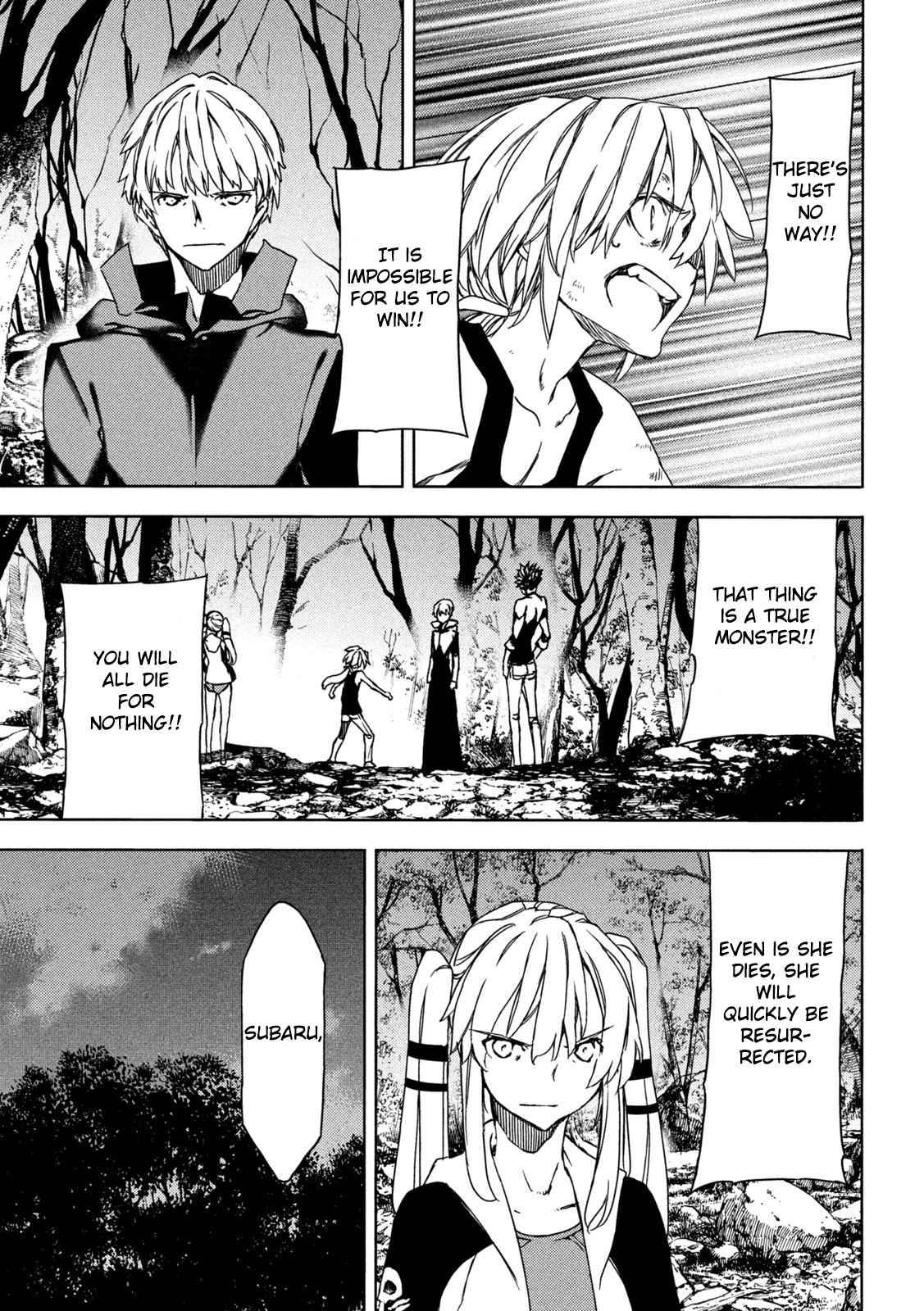 Page 18 of Chapter 73