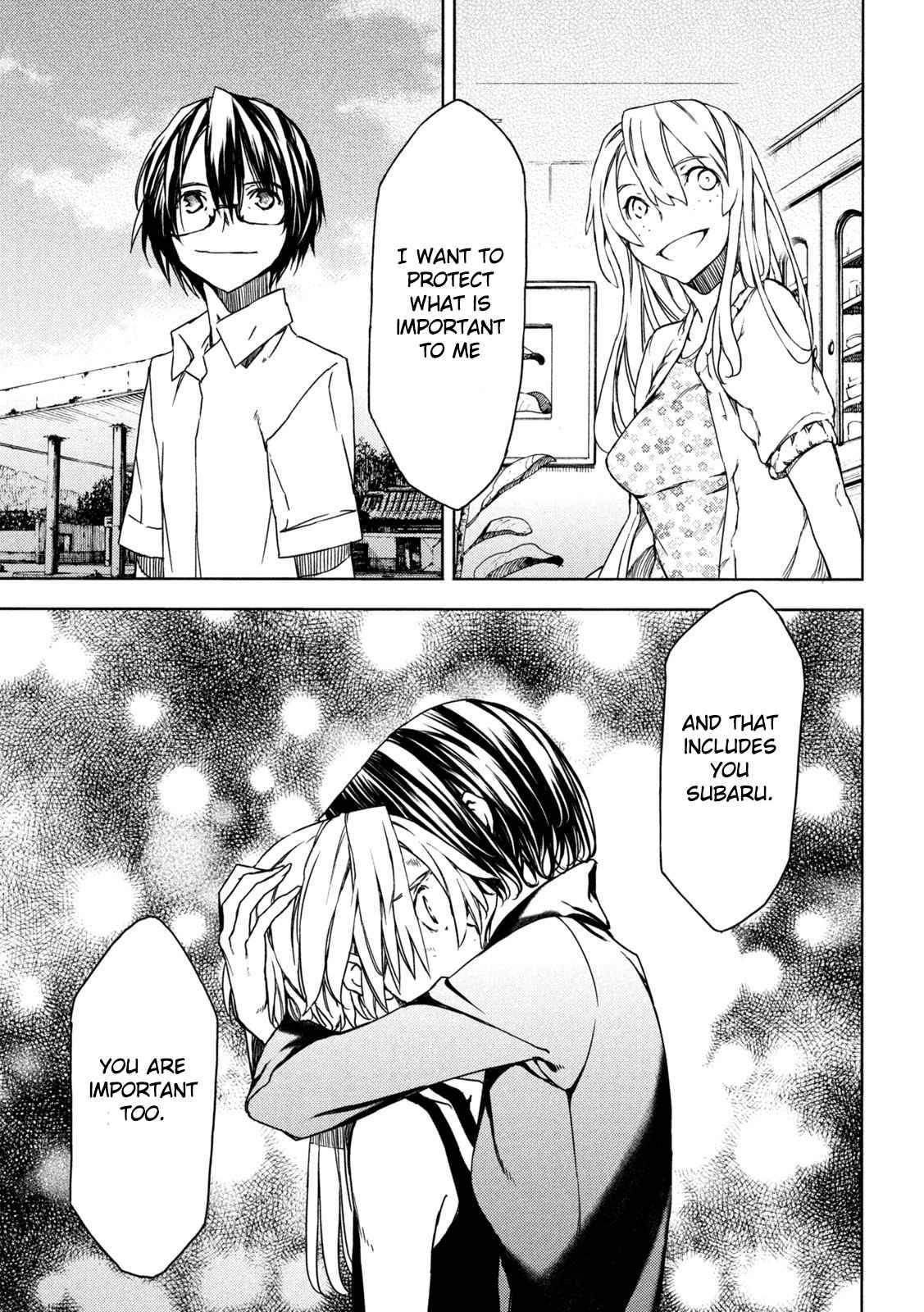 Page 20 of Chapter 73