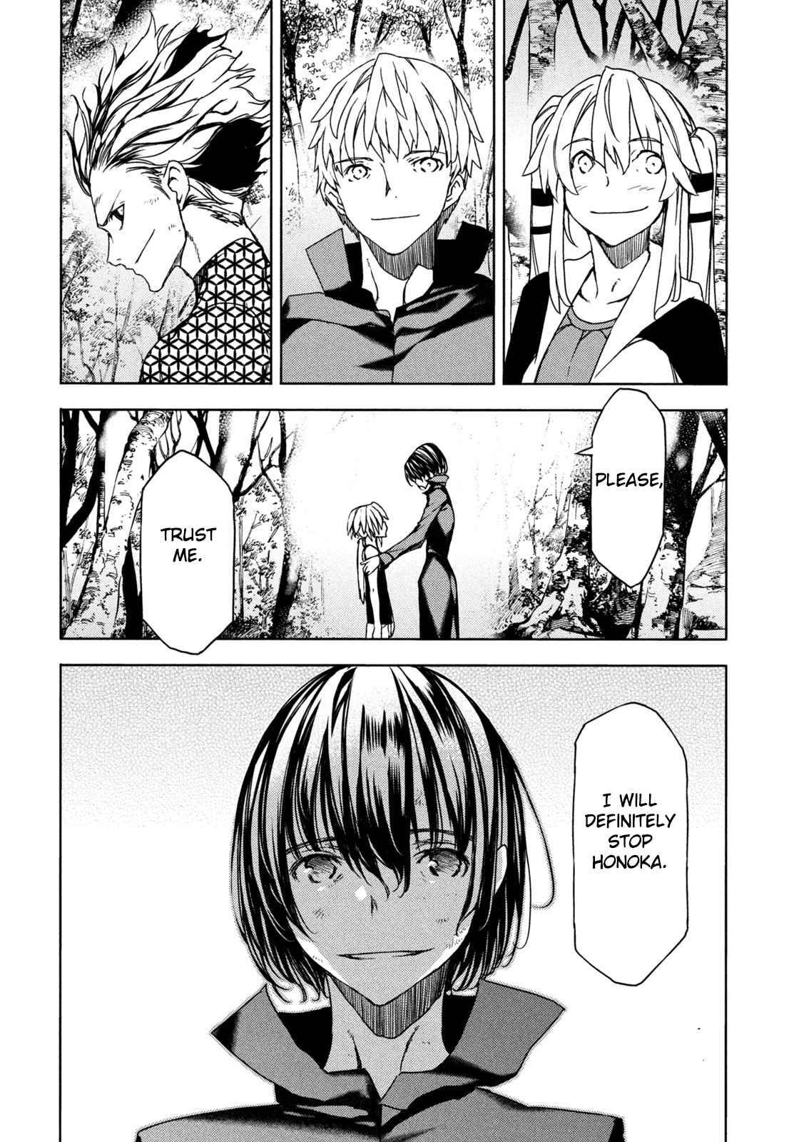 Page 21 of Chapter 73