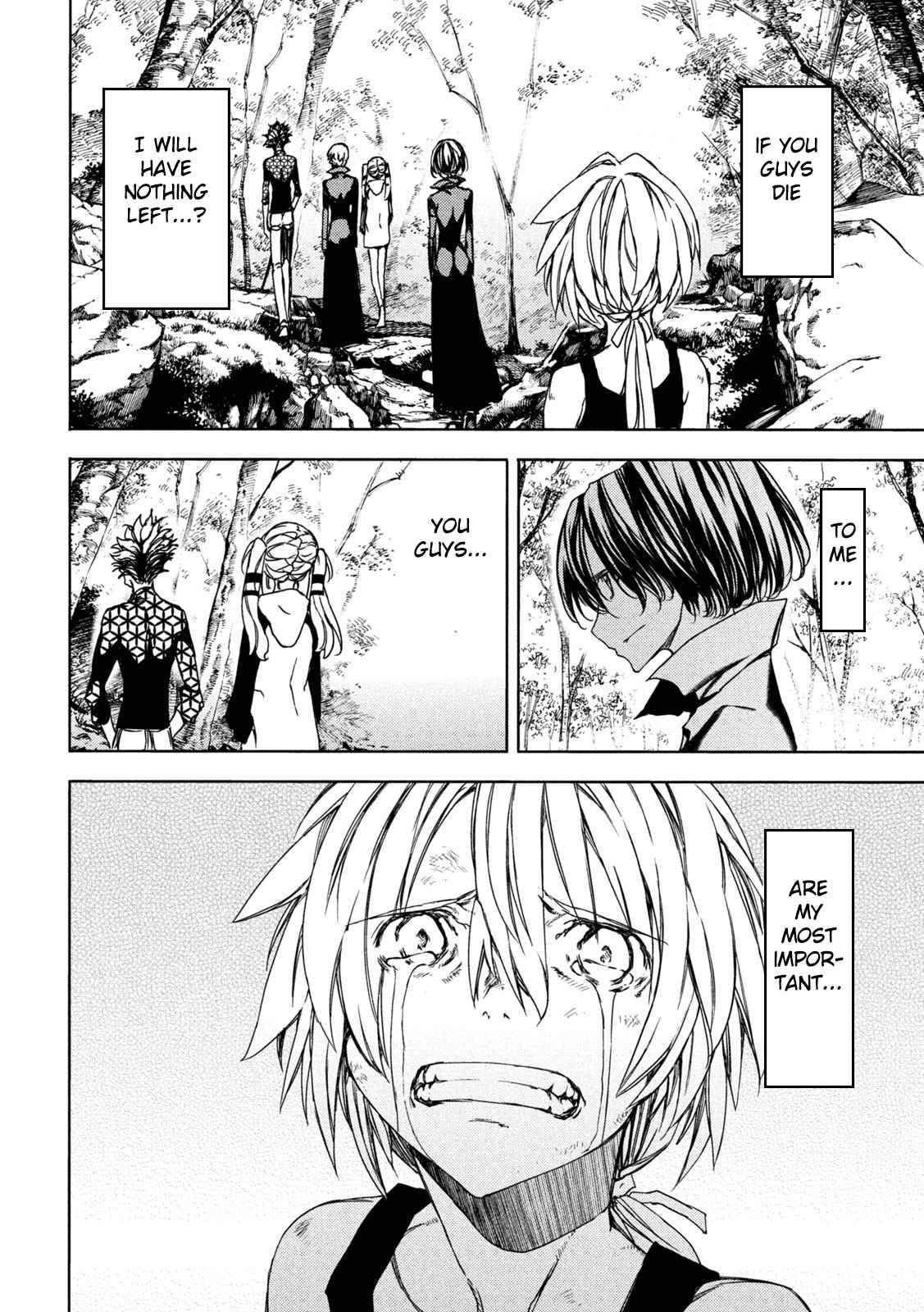 Page 23 of Chapter 73
