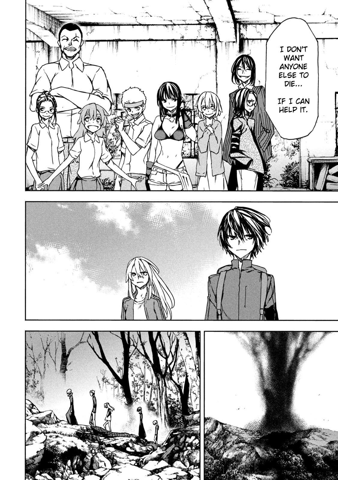 Page 4 of Chapter 74