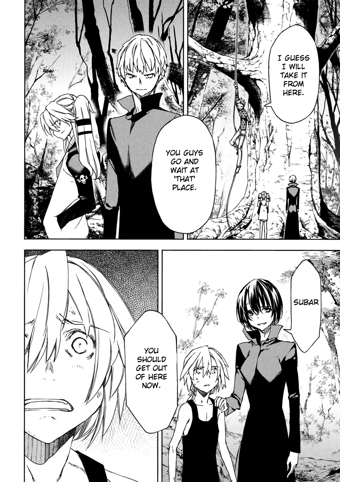 Page 8 of Chapter 74