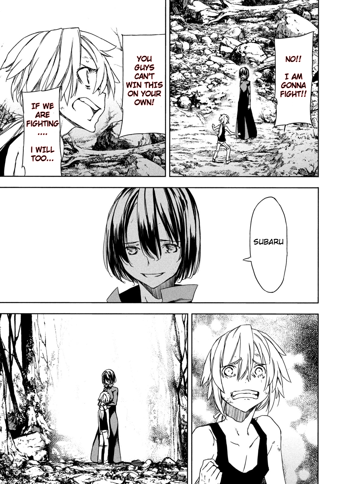 Page 9 of Chapter 74