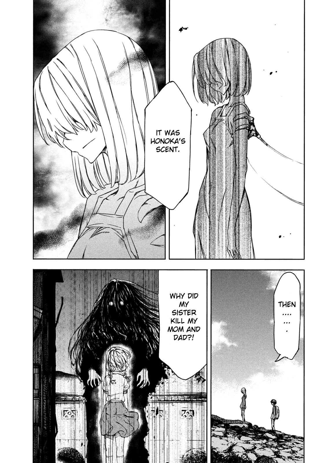 Page 17 of Chapter 74
