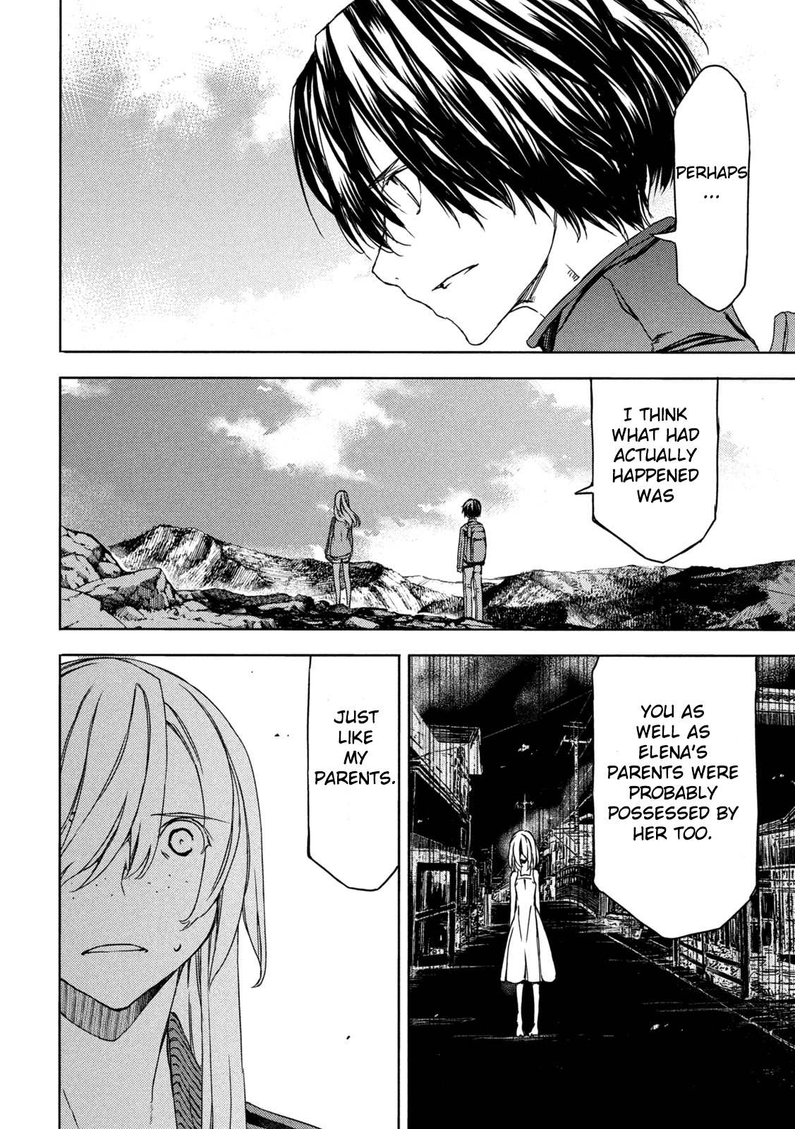 Page 18 of Chapter 74