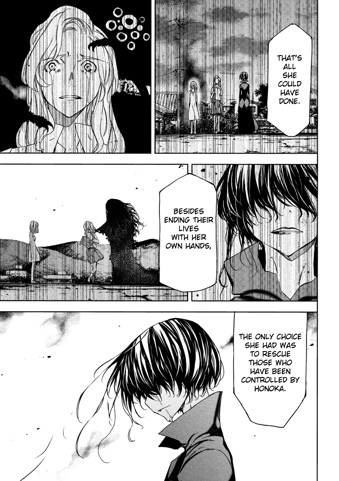 Page 19 of Chapter 74