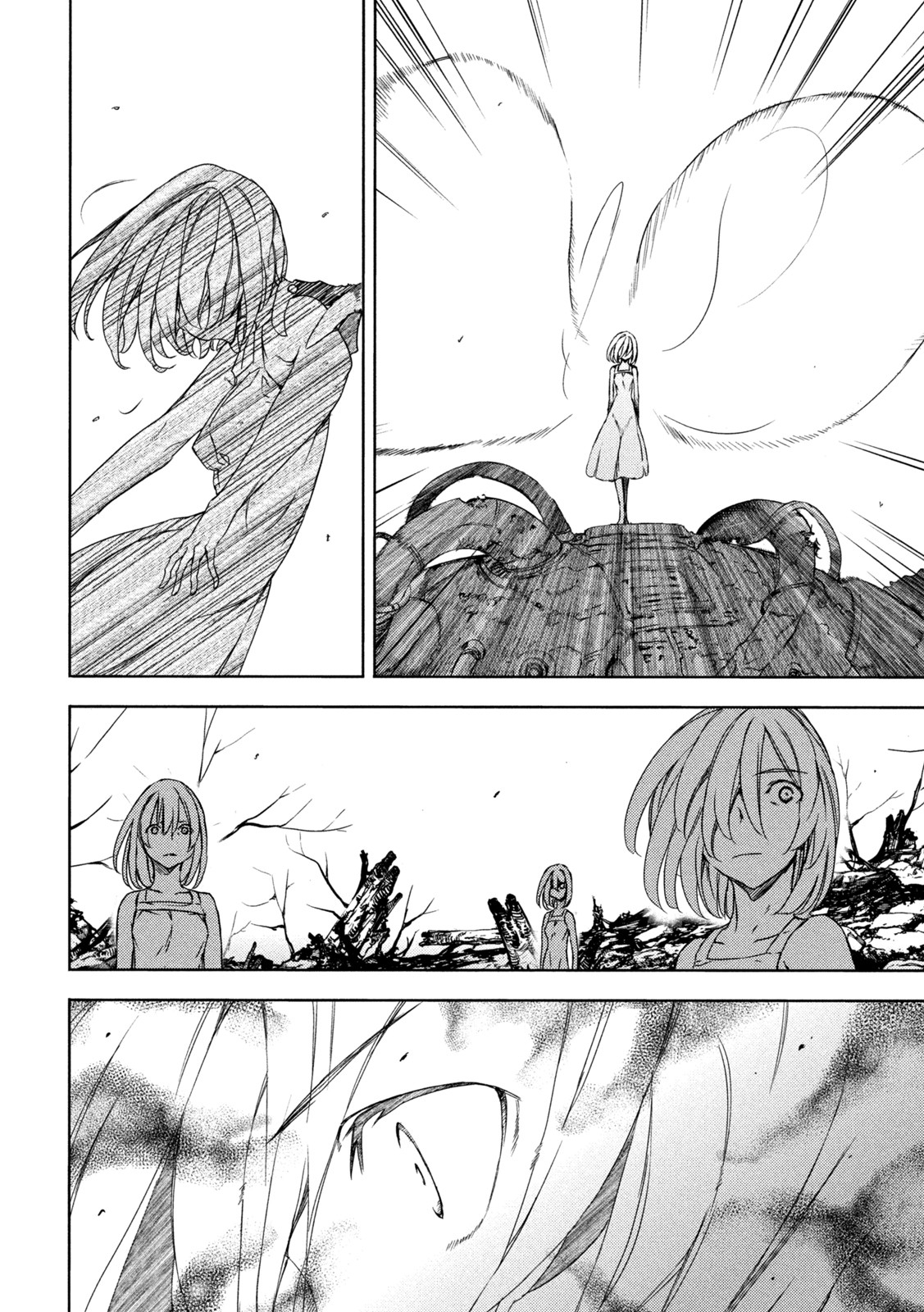 Page 24 of Chapter 74
