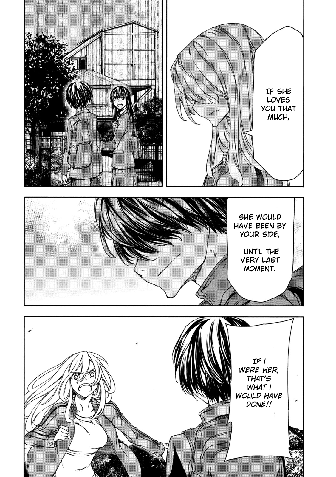 Page 30 of Chapter 74