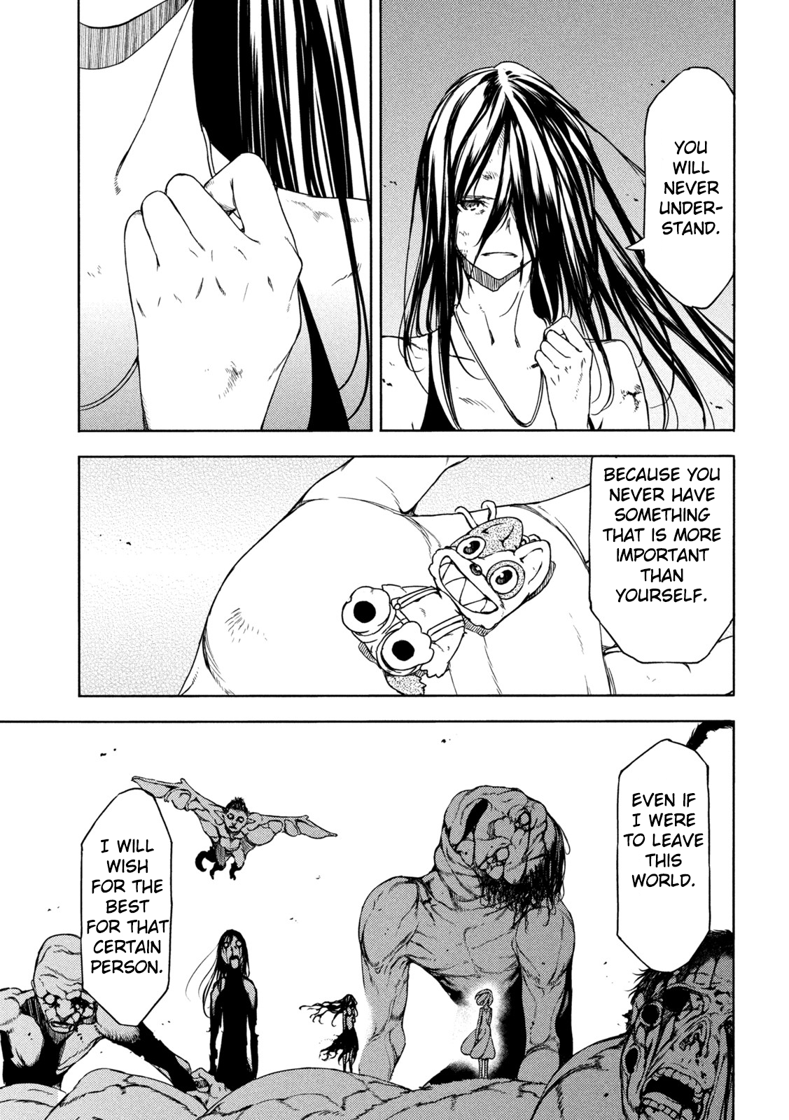 Page 33 of Chapter 74