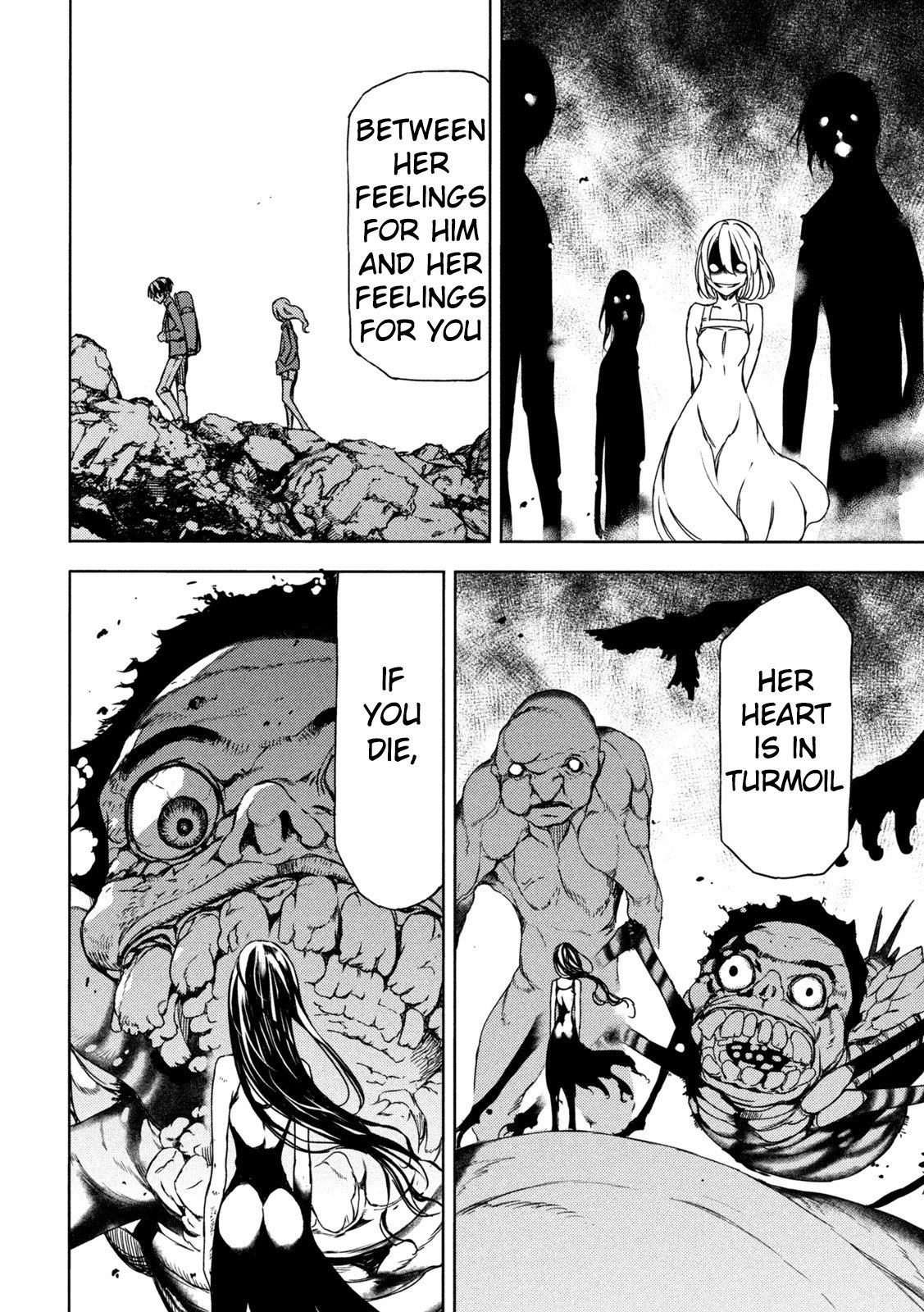 Page 4 of Chapter 75