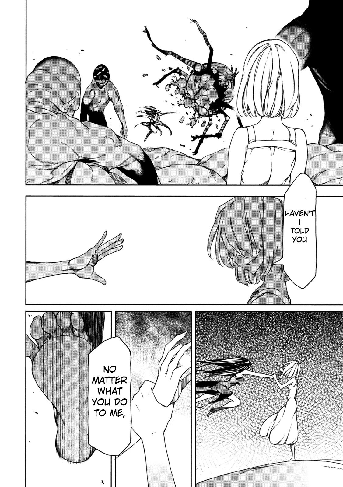 Page 6 of Chapter 75