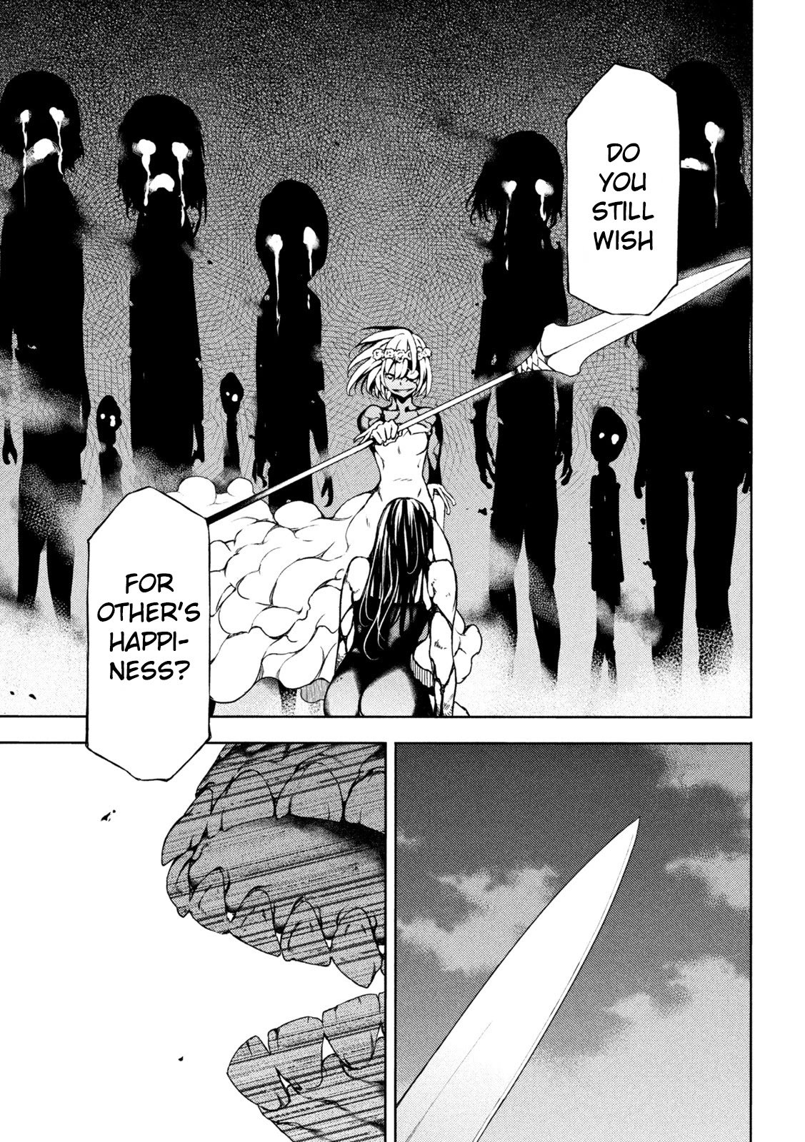 Page 11 of Chapter 75