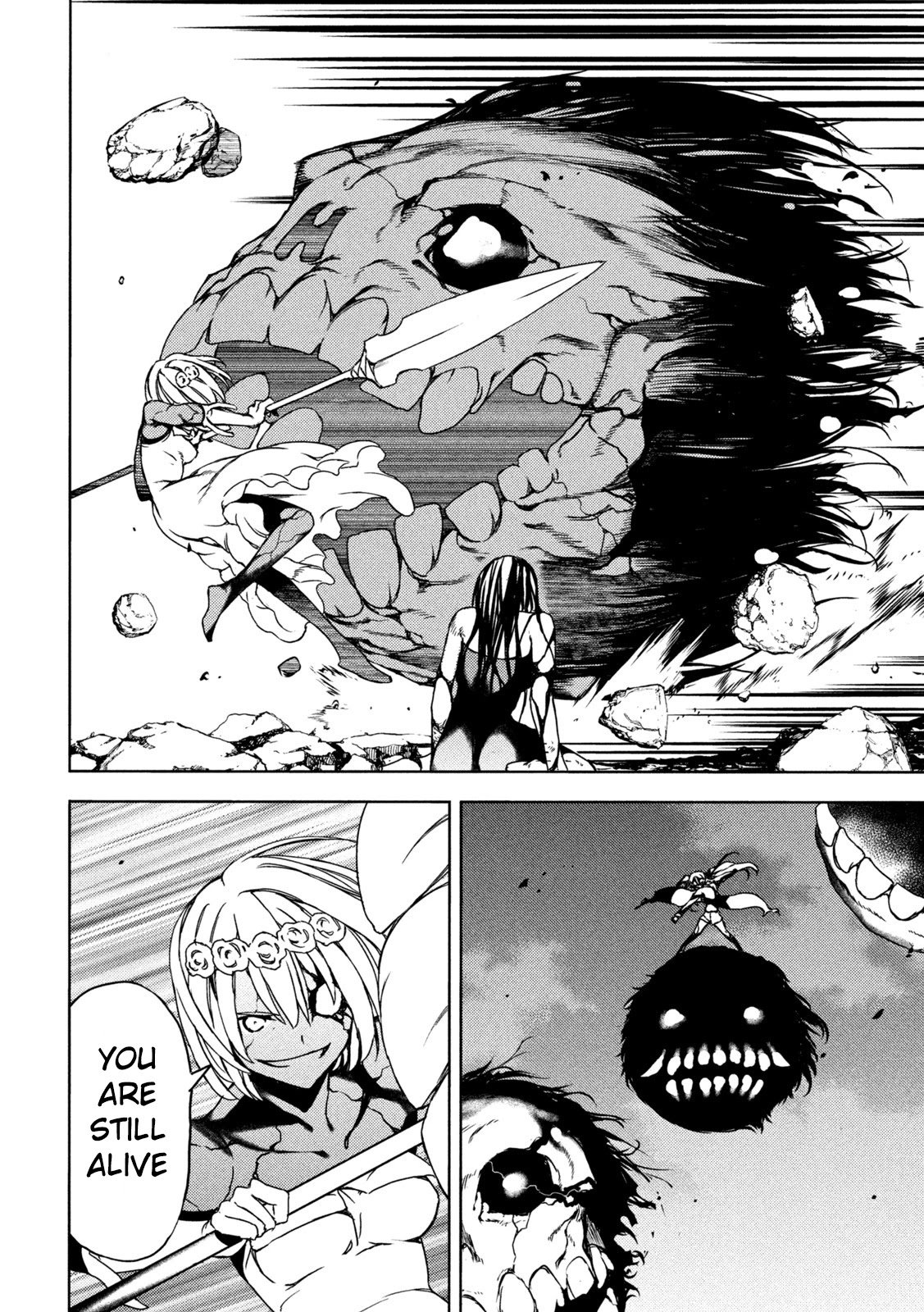 Page 12 of Chapter 75