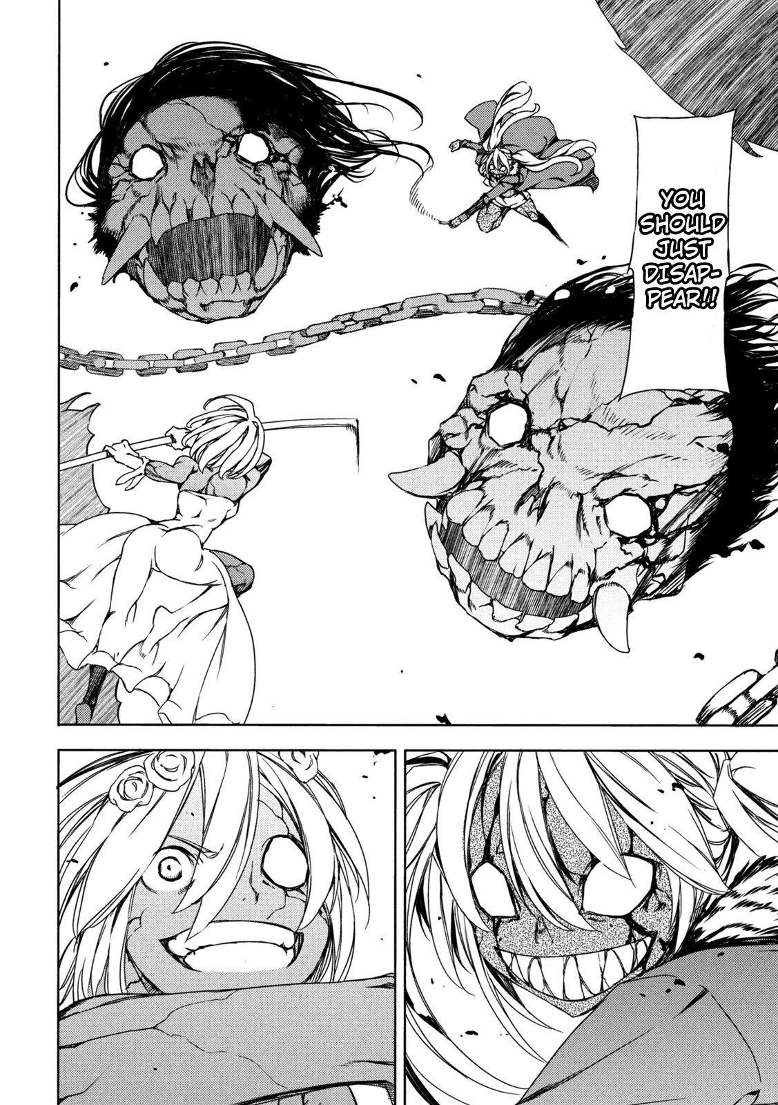 Page 14 of Chapter 75