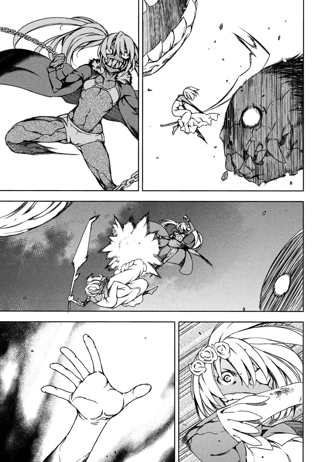 Page 15 of Chapter 75