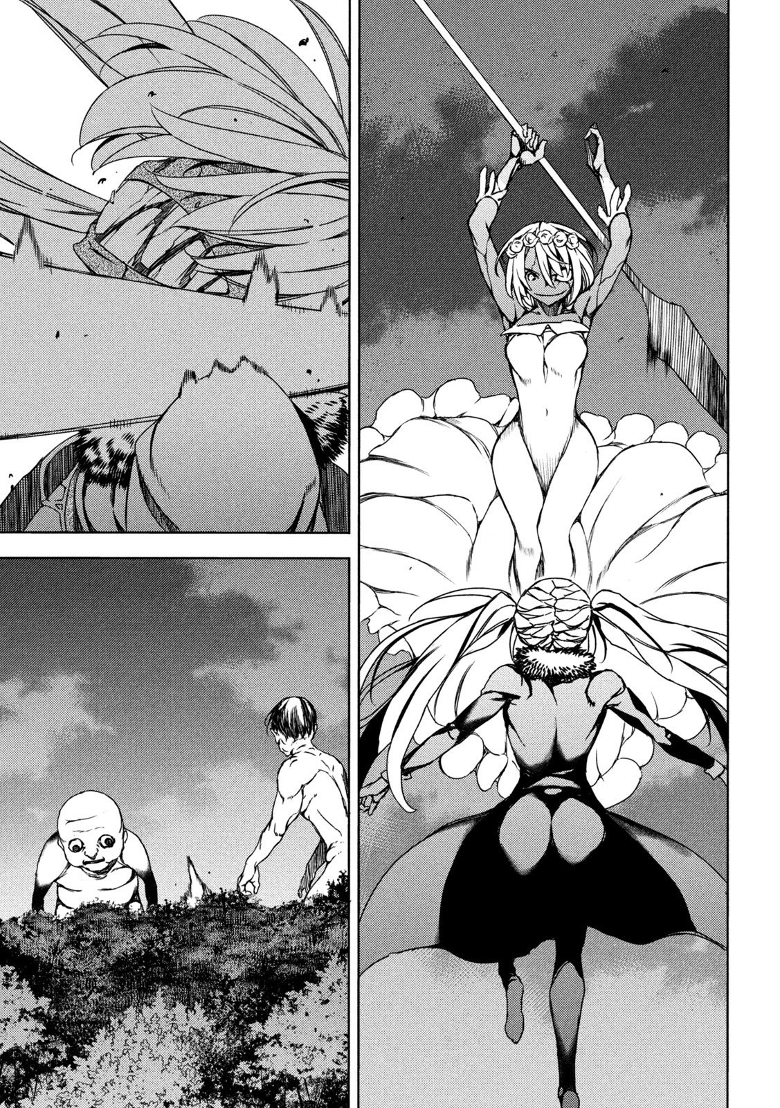 Page 17 of Chapter 75