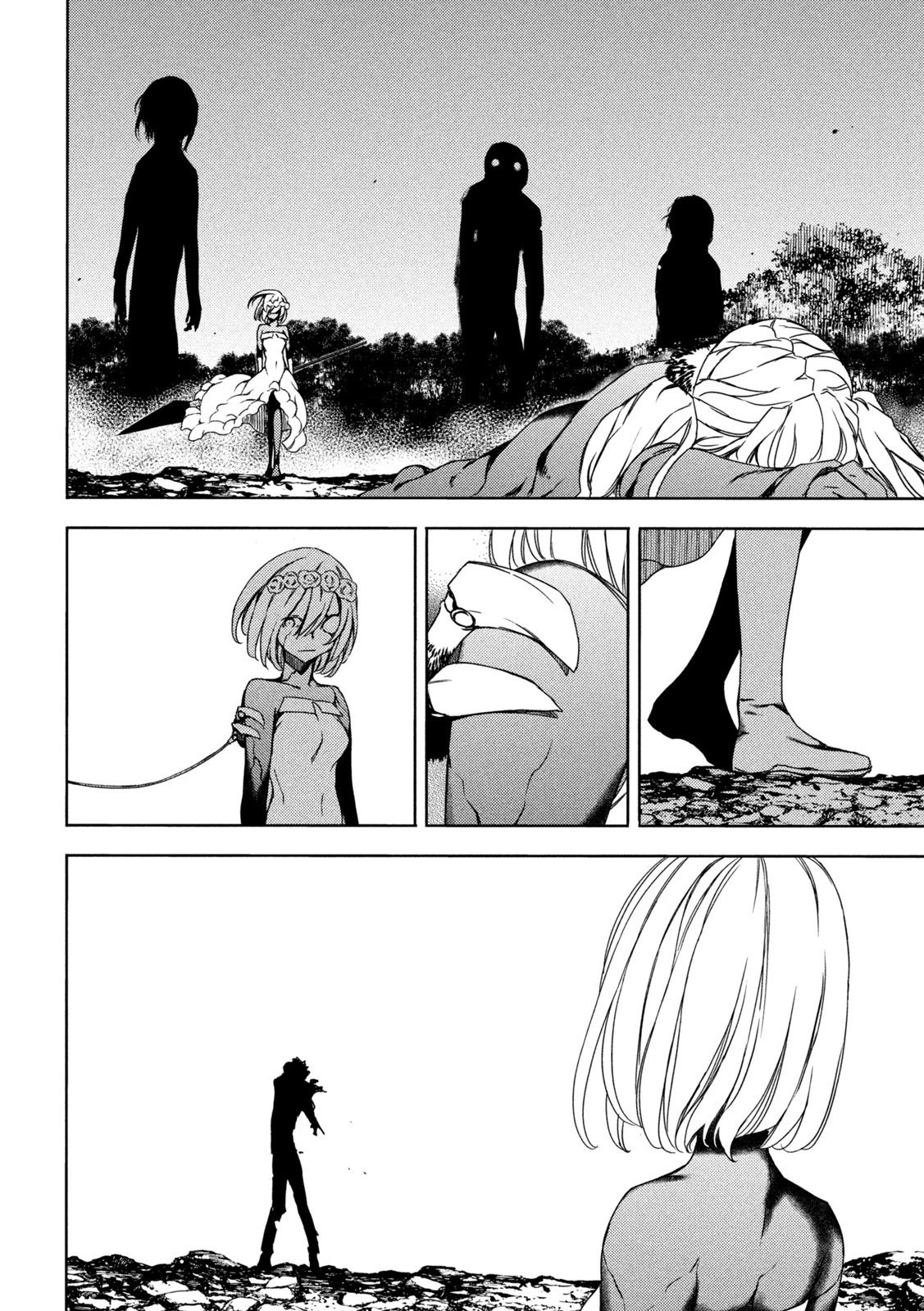 Page 18 of Chapter 75