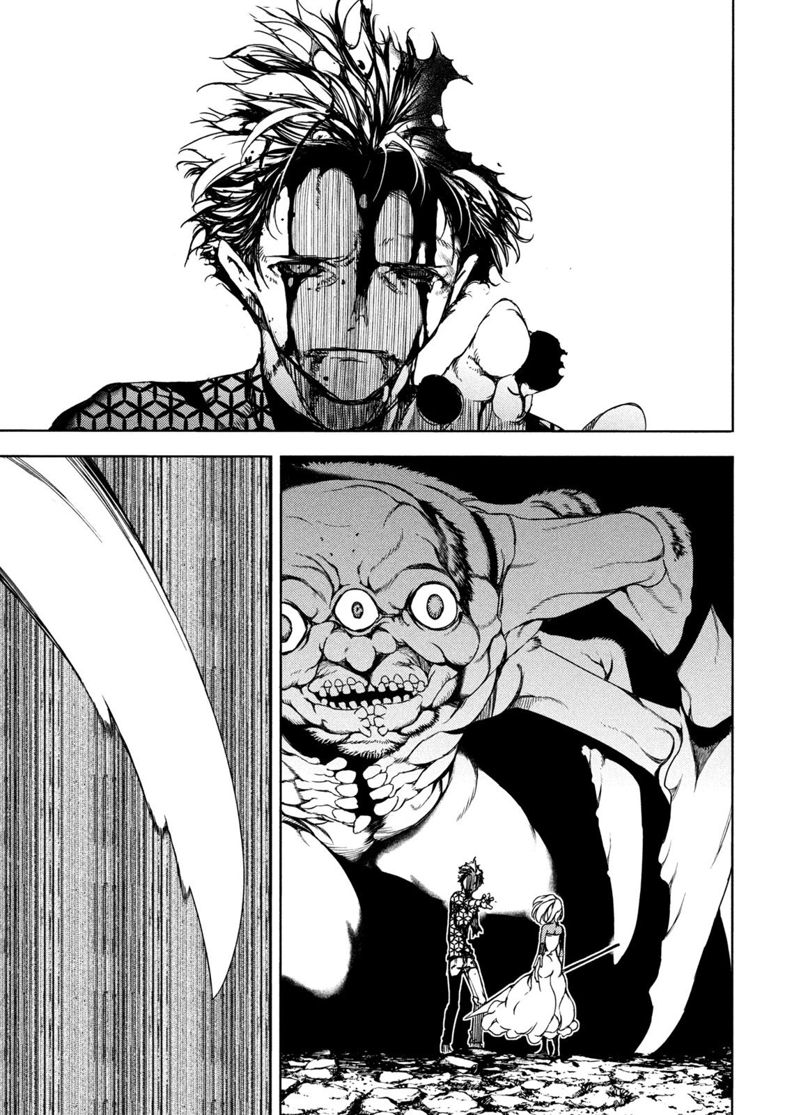 Page 19 of Chapter 75