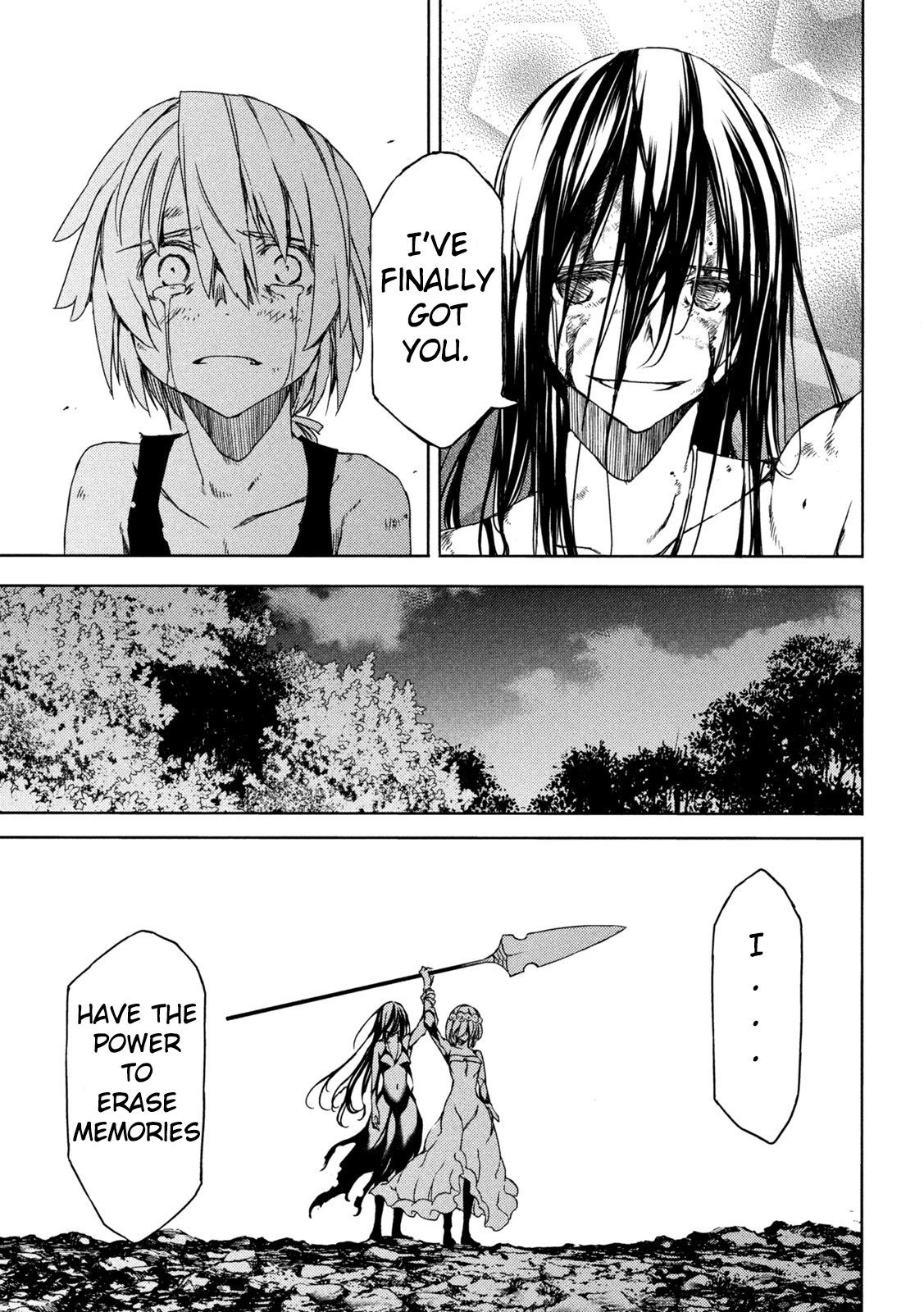 Page 23 of Chapter 75
