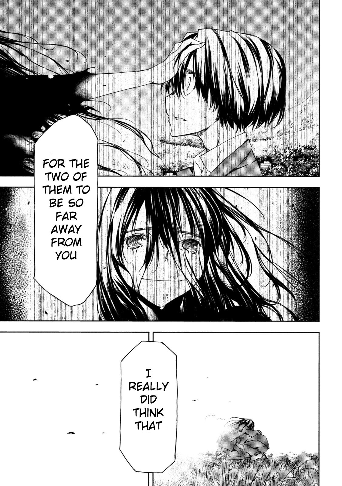 Page 25 of Chapter 75
