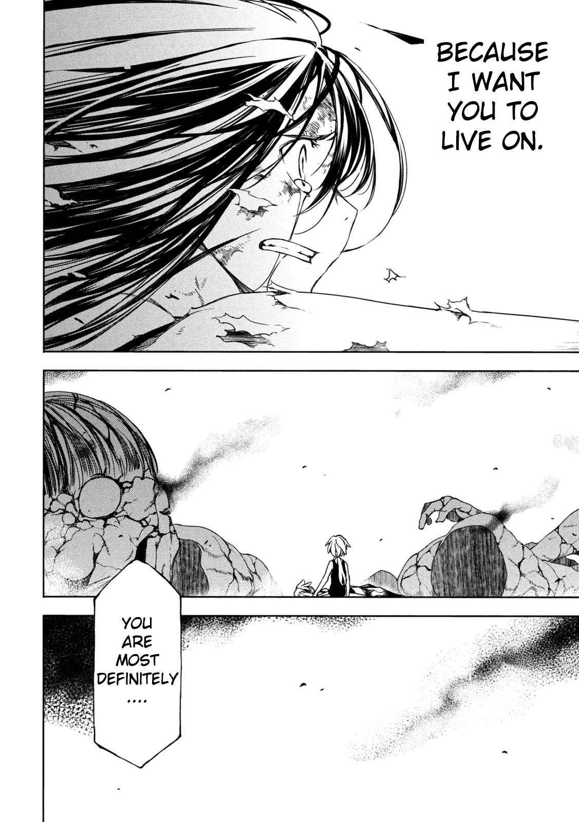 Page 4 of Chapter 76