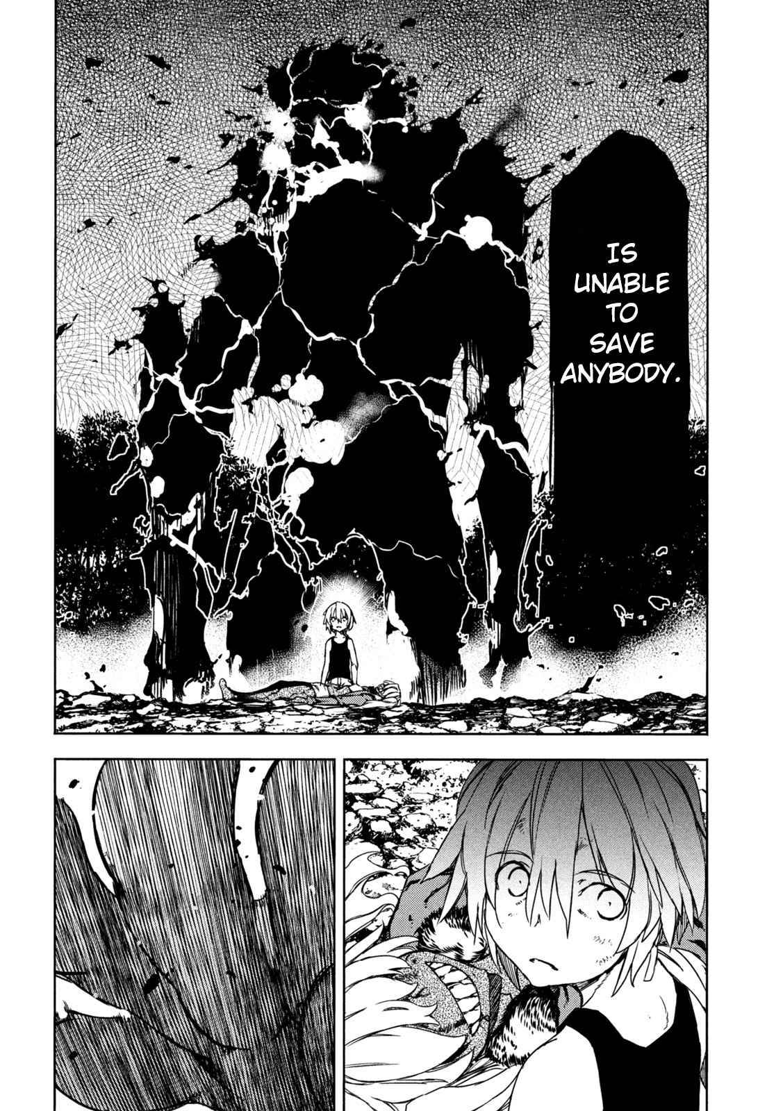 Page 7 of Chapter 76