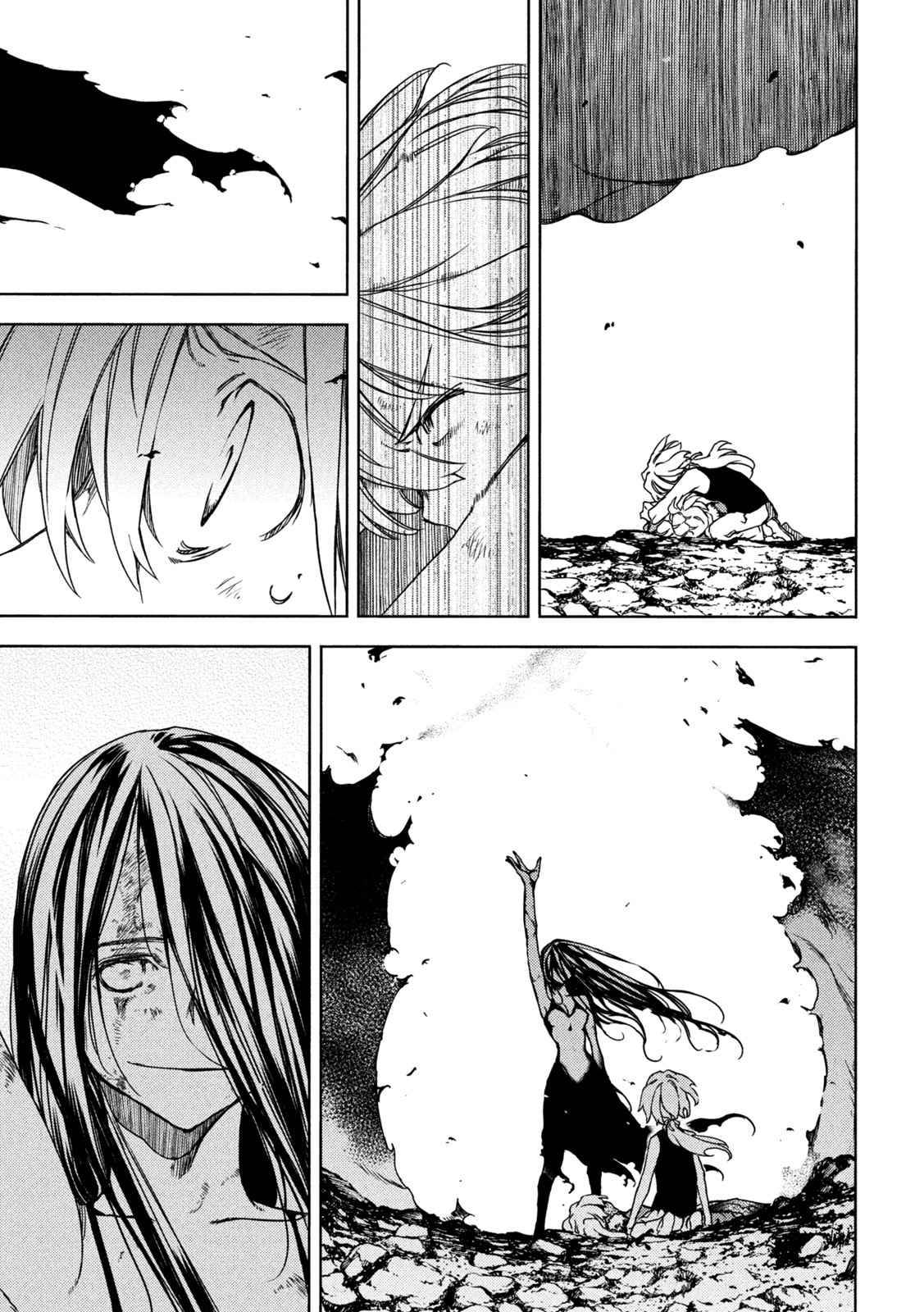 Page 8 of Chapter 76