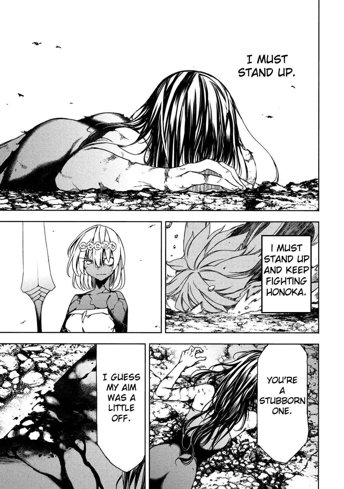 Page 11 of Chapter 76