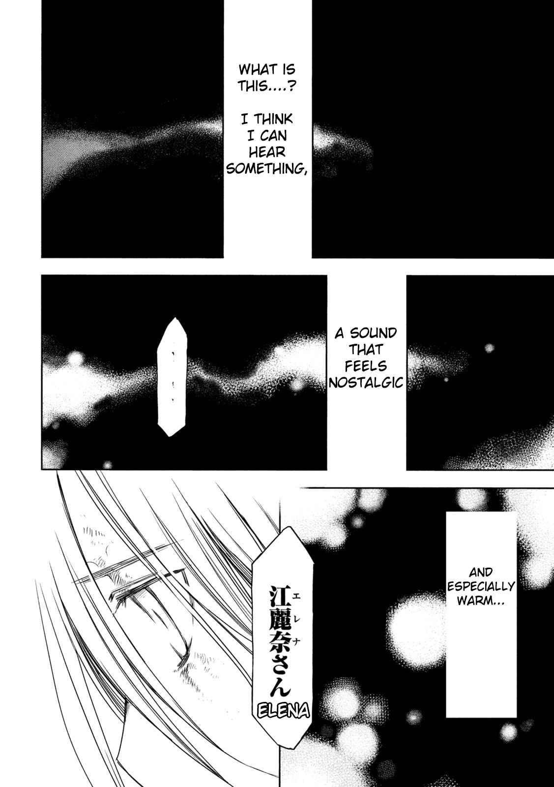 Page 15 of Chapter 76