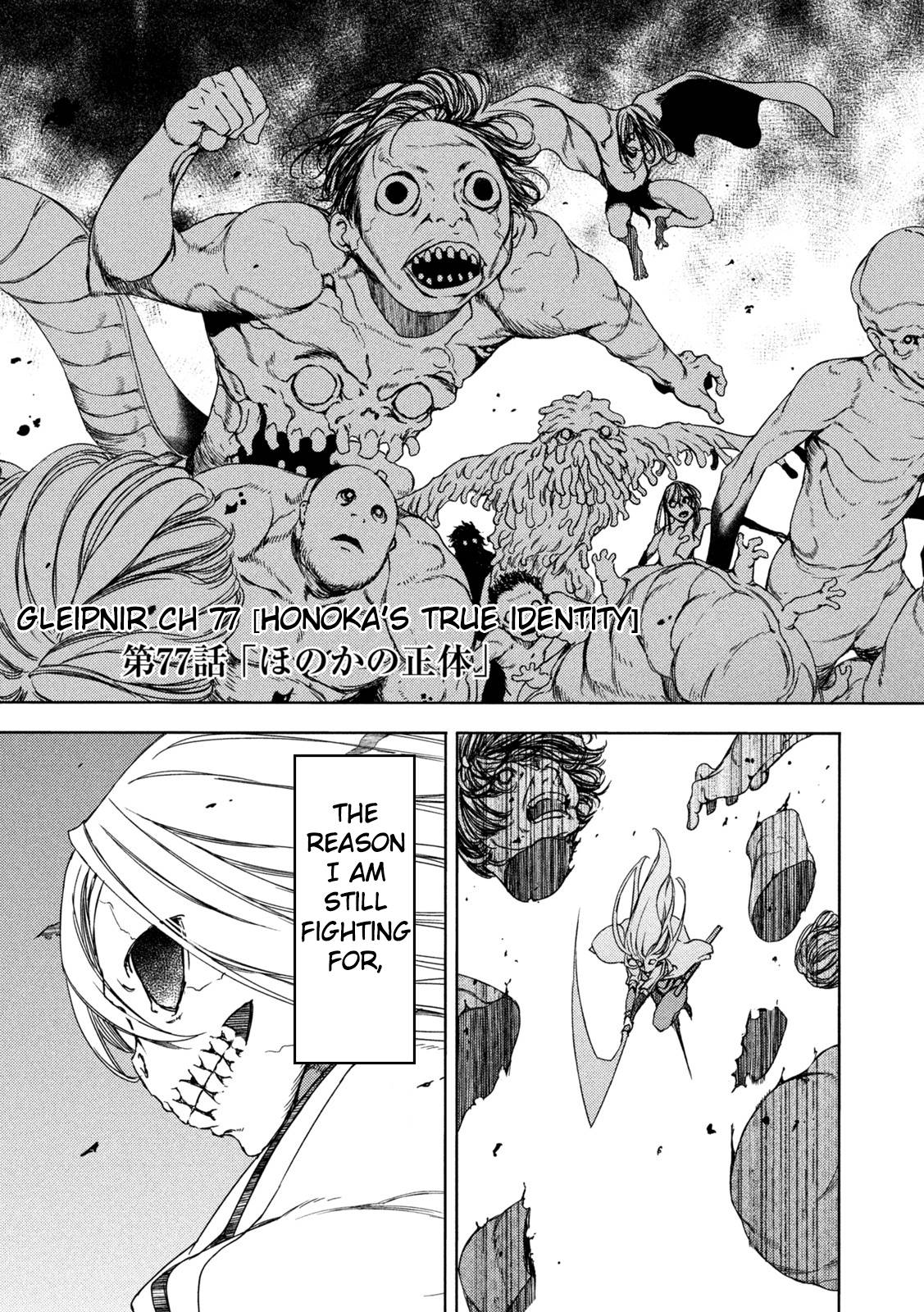 Page 3 of Chapter 77