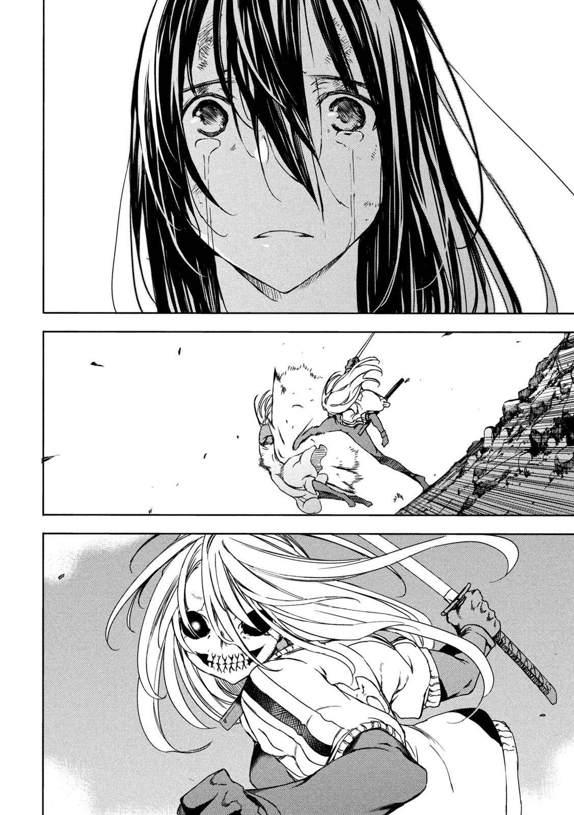 Page 8 of Chapter 77