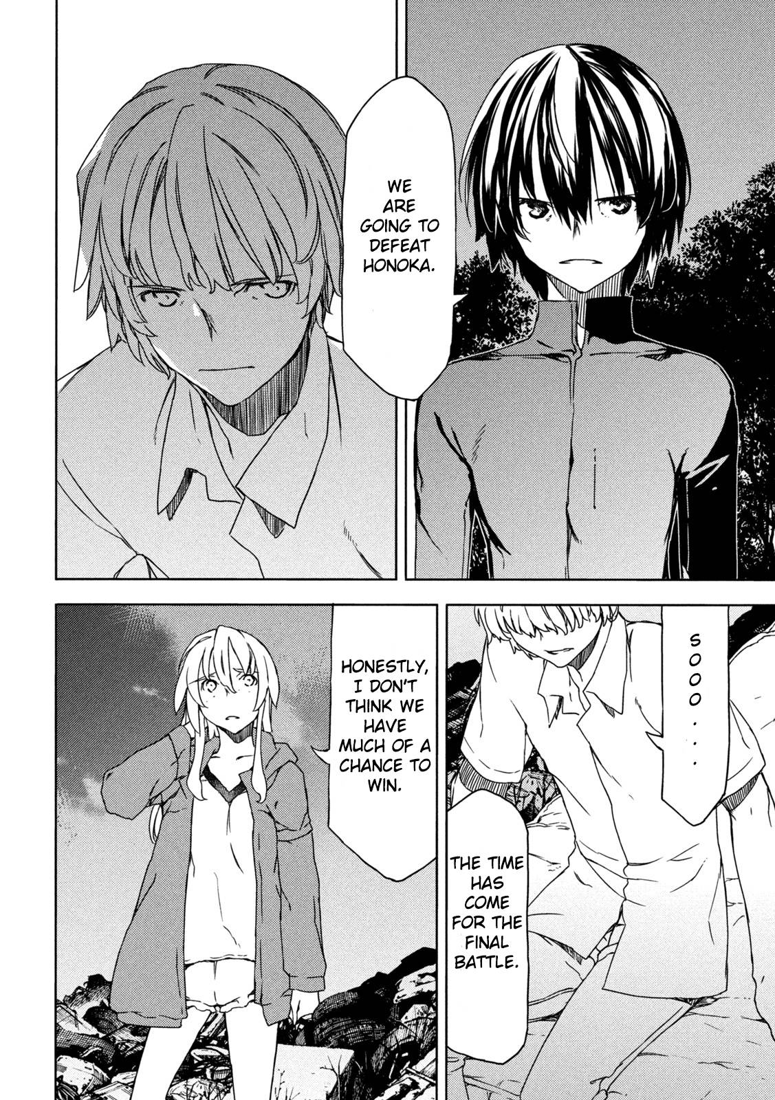Page 12 of Chapter 77